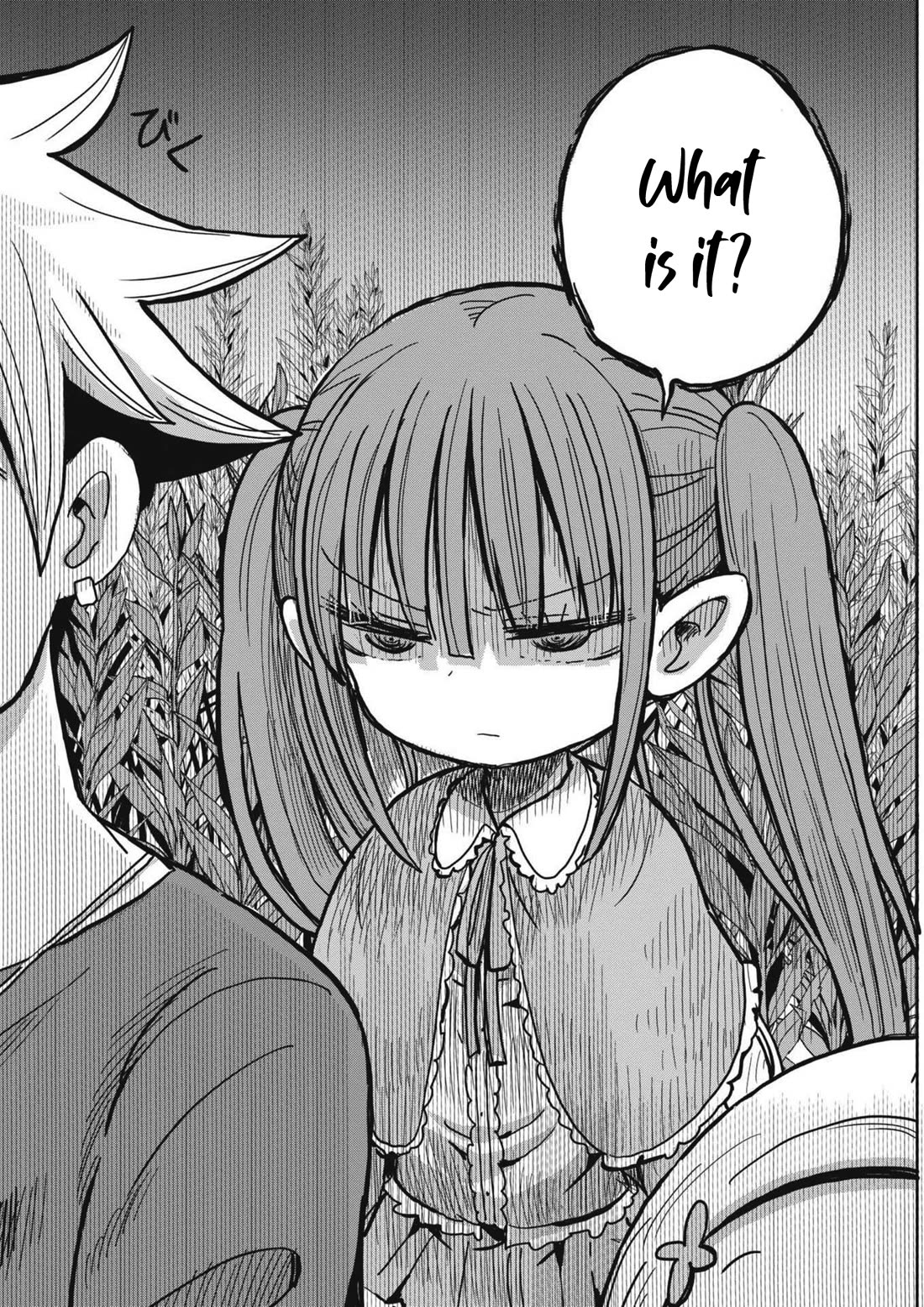 Boku no Ma na Musume Chapter 19 - Page 8