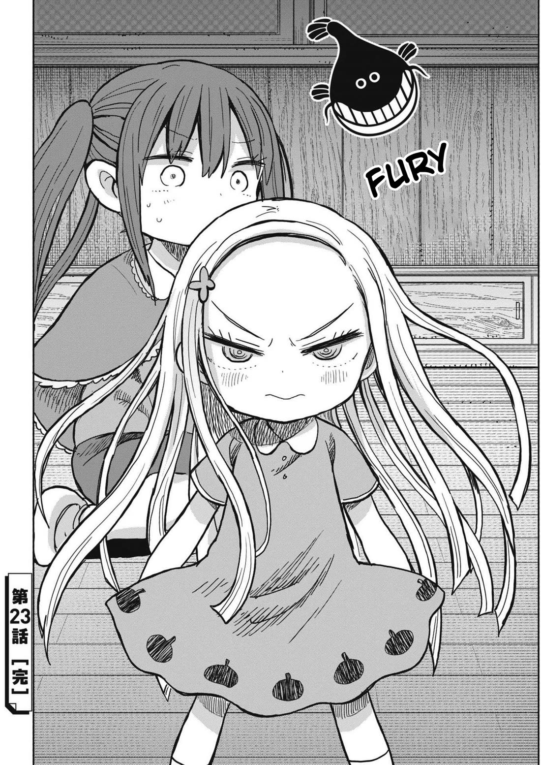 Boku no Ma na Musume Chapter 23 - Page 16