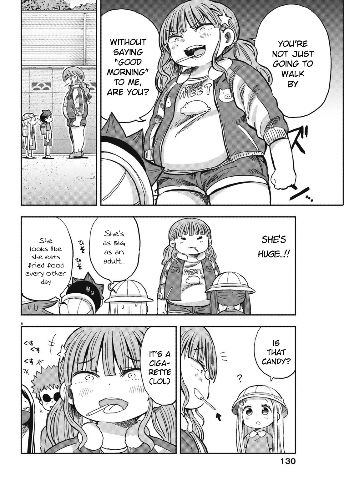 Boku no Ma na Musume Chapter 23 - Page 6