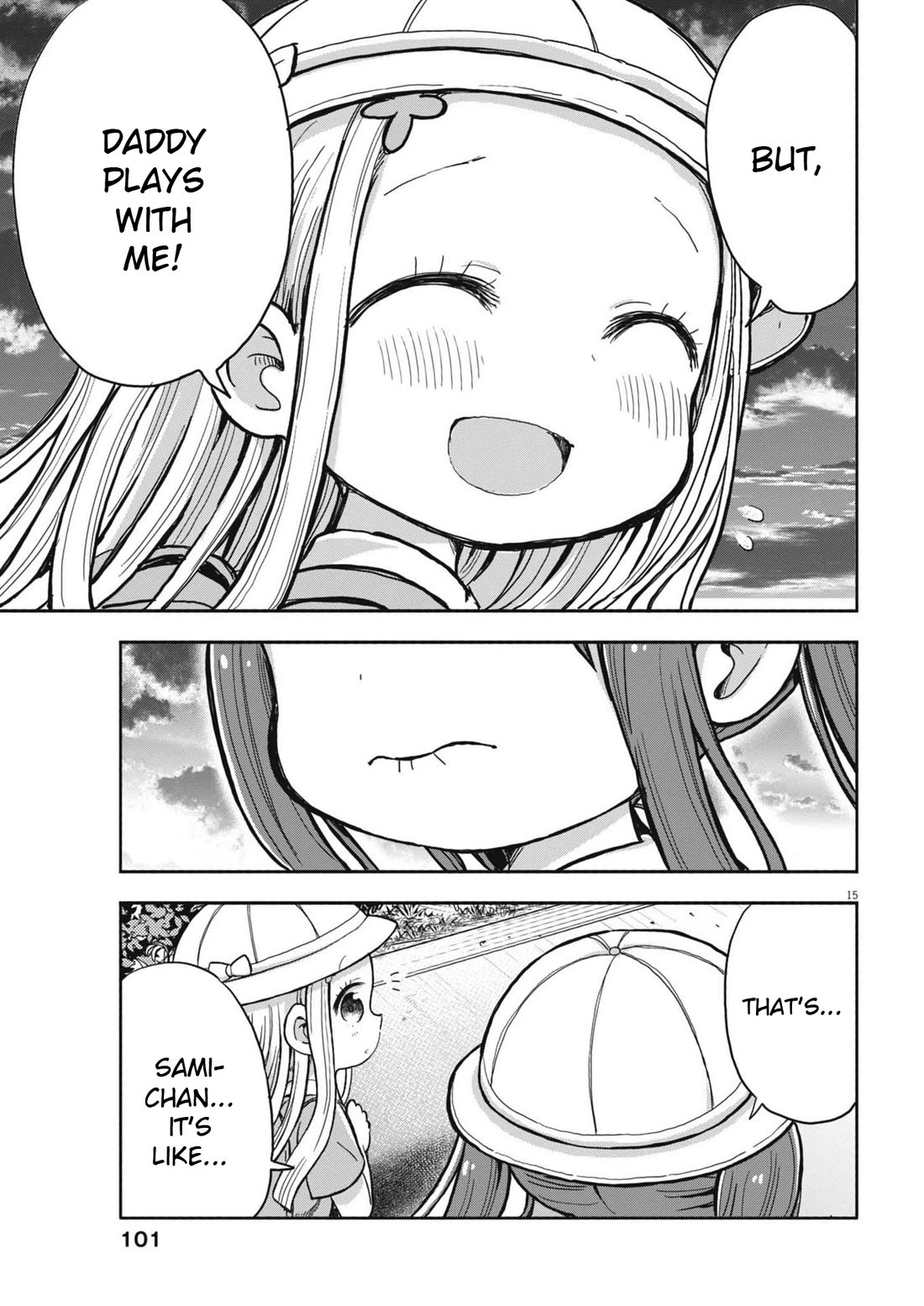 Boku no Ma na Musume Chapter 7 - Page 15