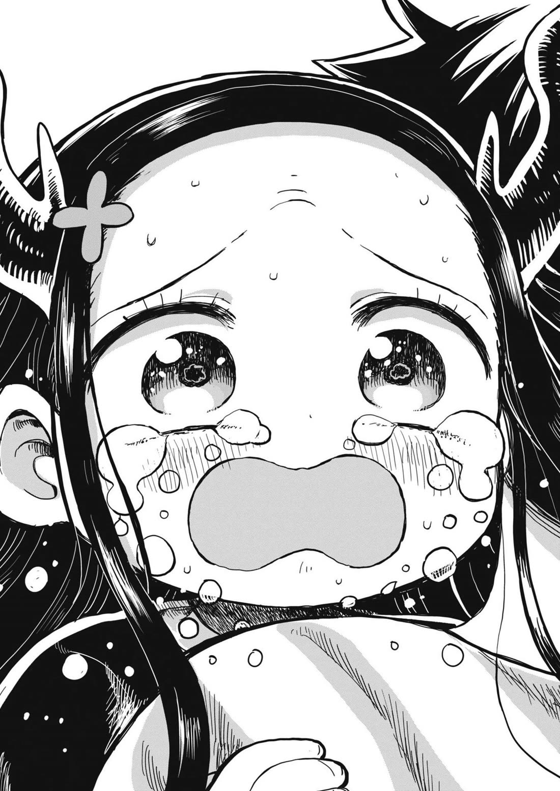 Boku no Ma na Musume Chapter 9 - Page 21