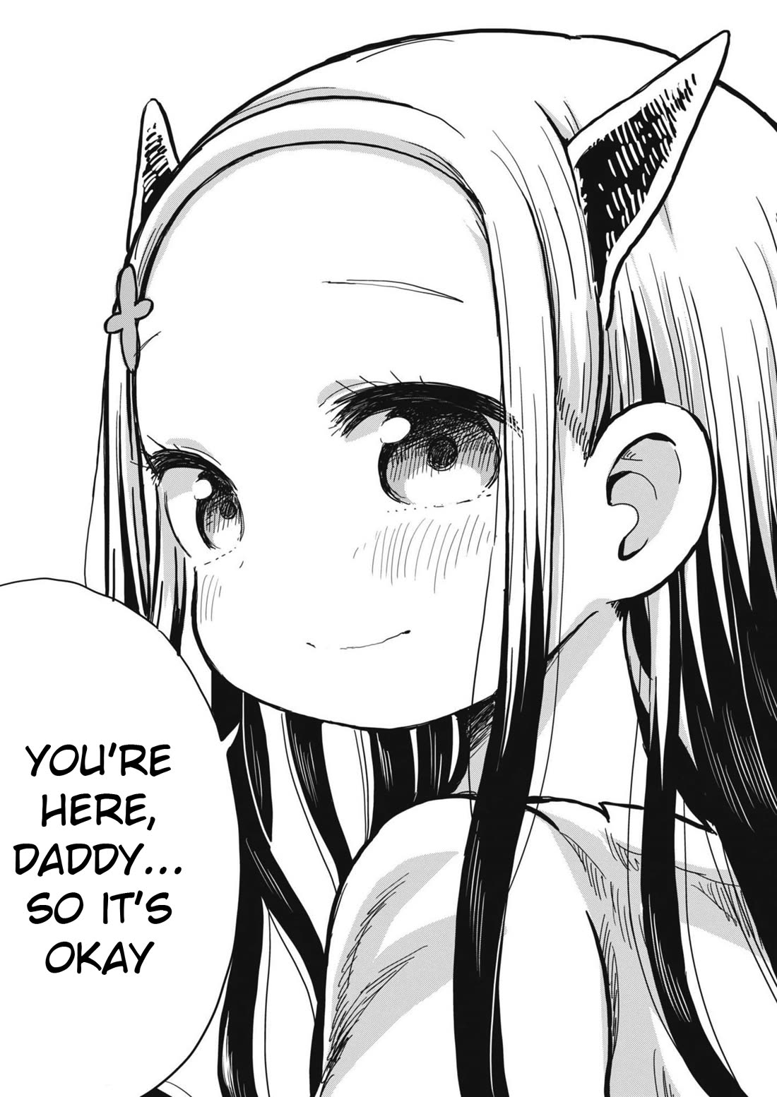 Boku no Ma na Musume Chapter 9 - Page 10