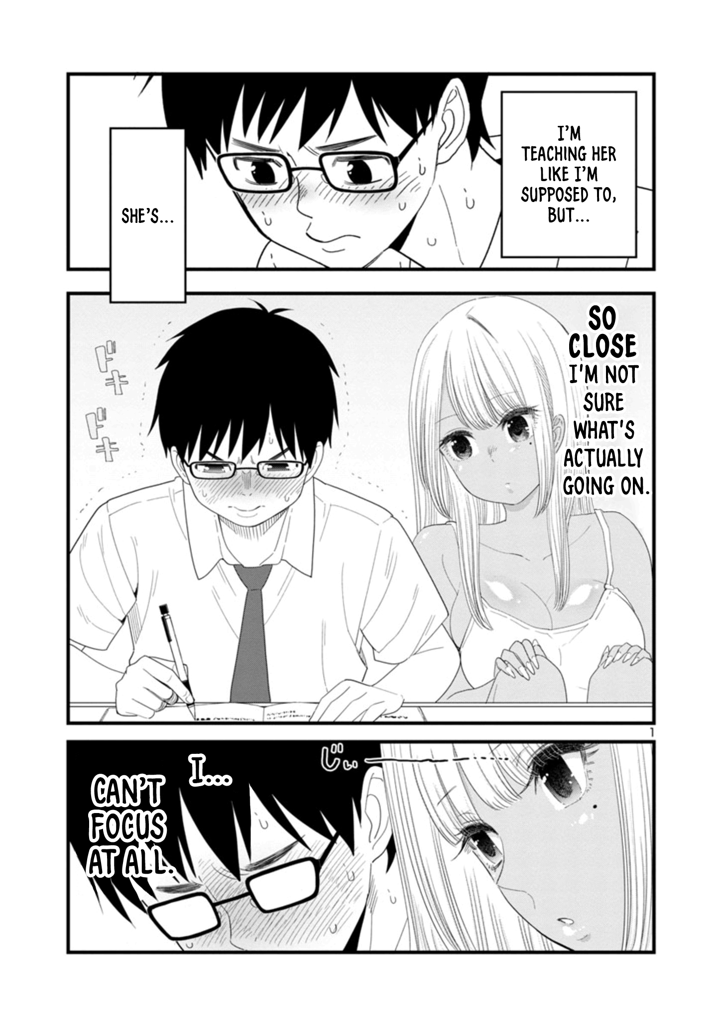 Boku no Seito wa Otona Gyaru Chapter 1.1 - Page 1