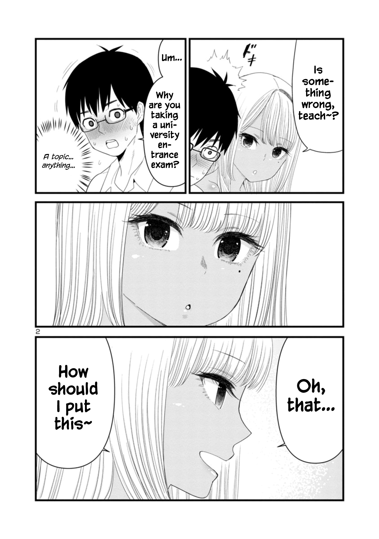 Boku no Seito wa Otona Gyaru Chapter 1.1 - Page 2