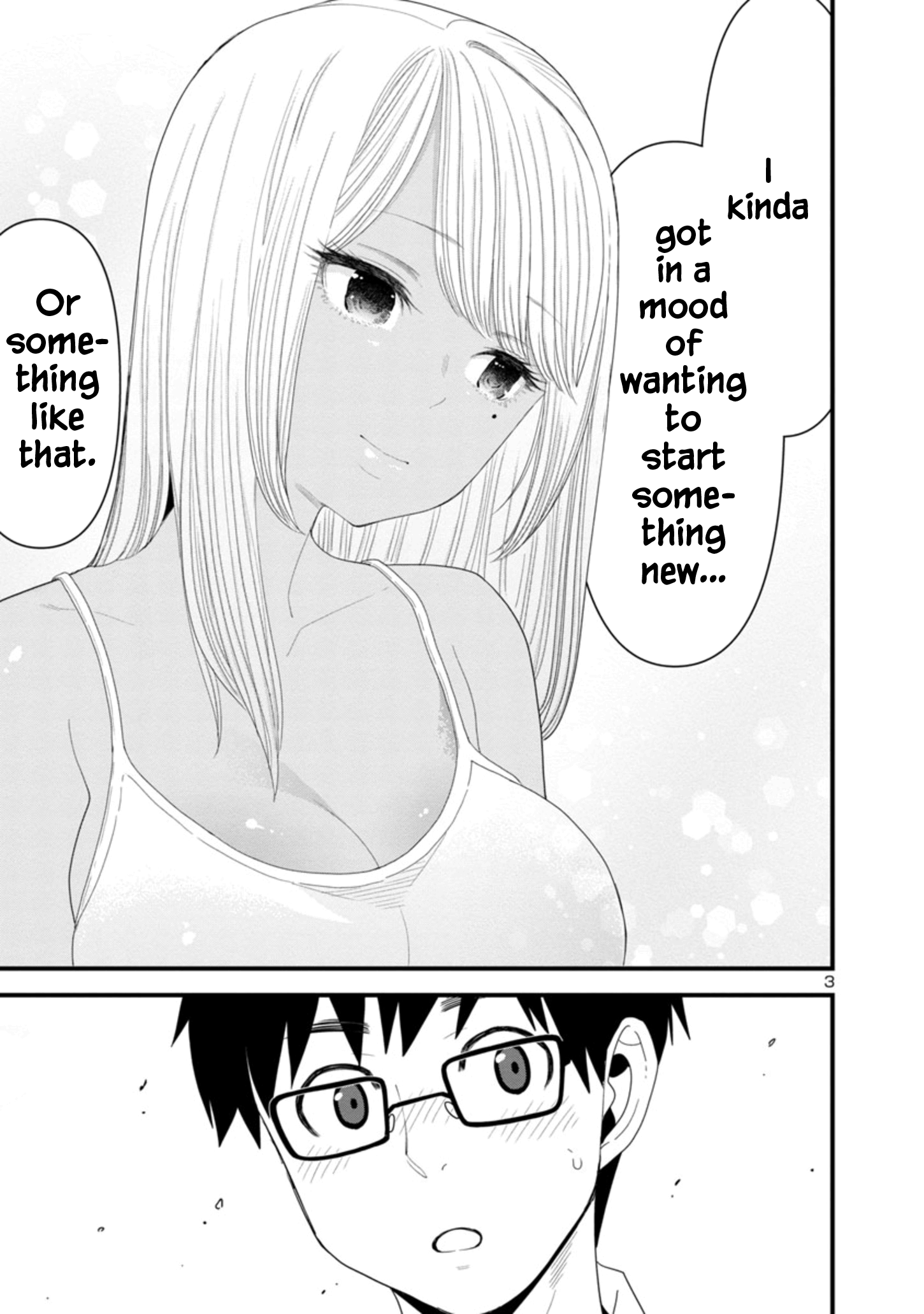 Boku no Seito wa Otona Gyaru Chapter 1.1 - Page 3