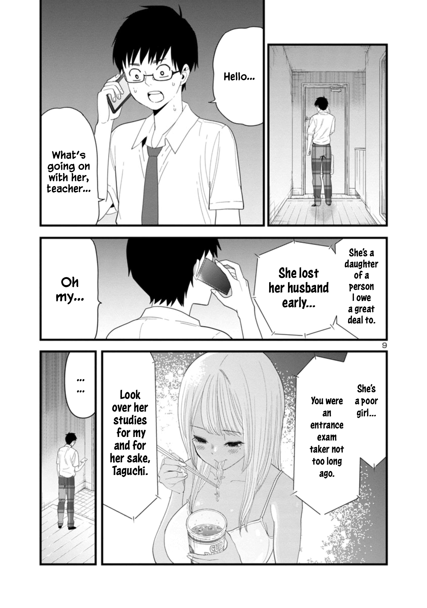Boku no Seito wa Otona Gyaru Chapter 1.1 - Page 9