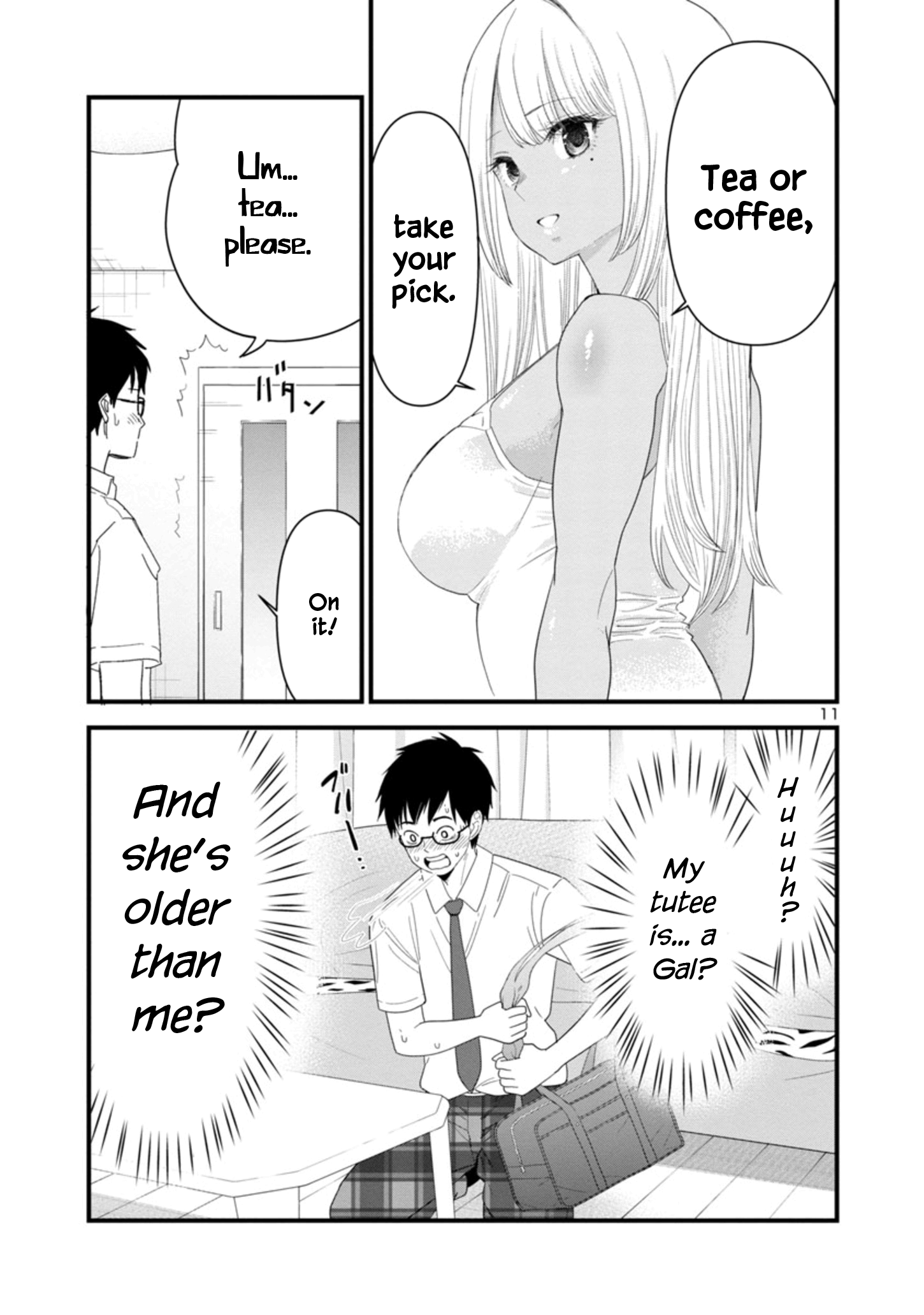 Boku no Seito wa Otona Gyaru Chapter 1 - Page 11