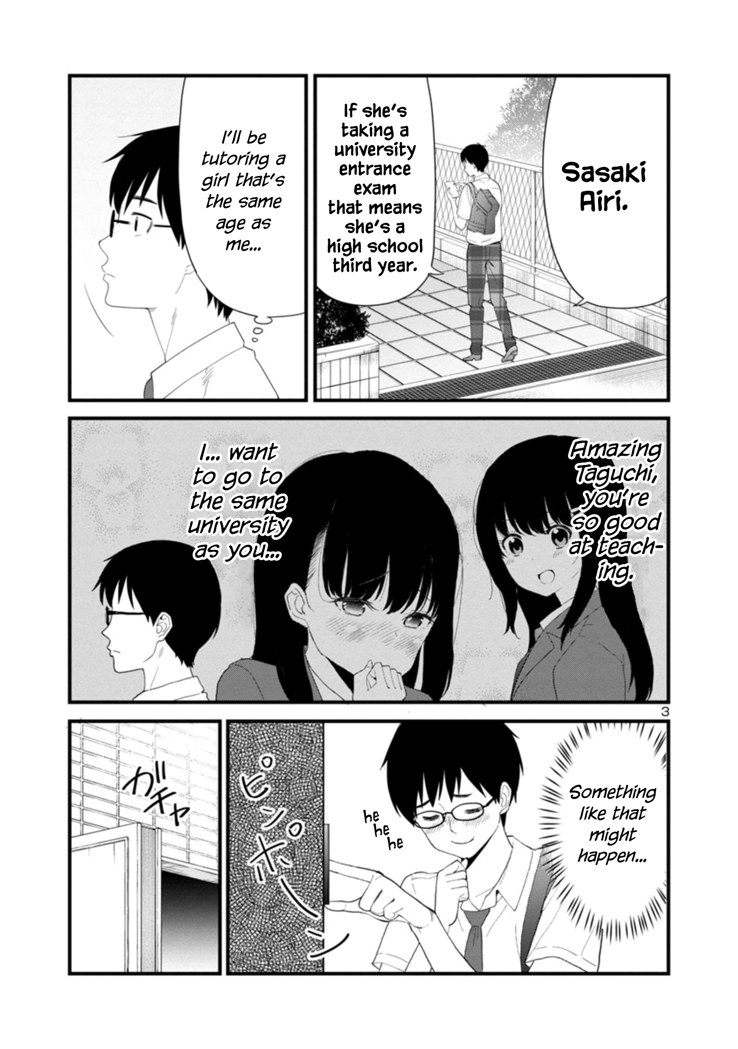 Boku no Seito wa Otona Gyaru Chapter 1 - Page 3
