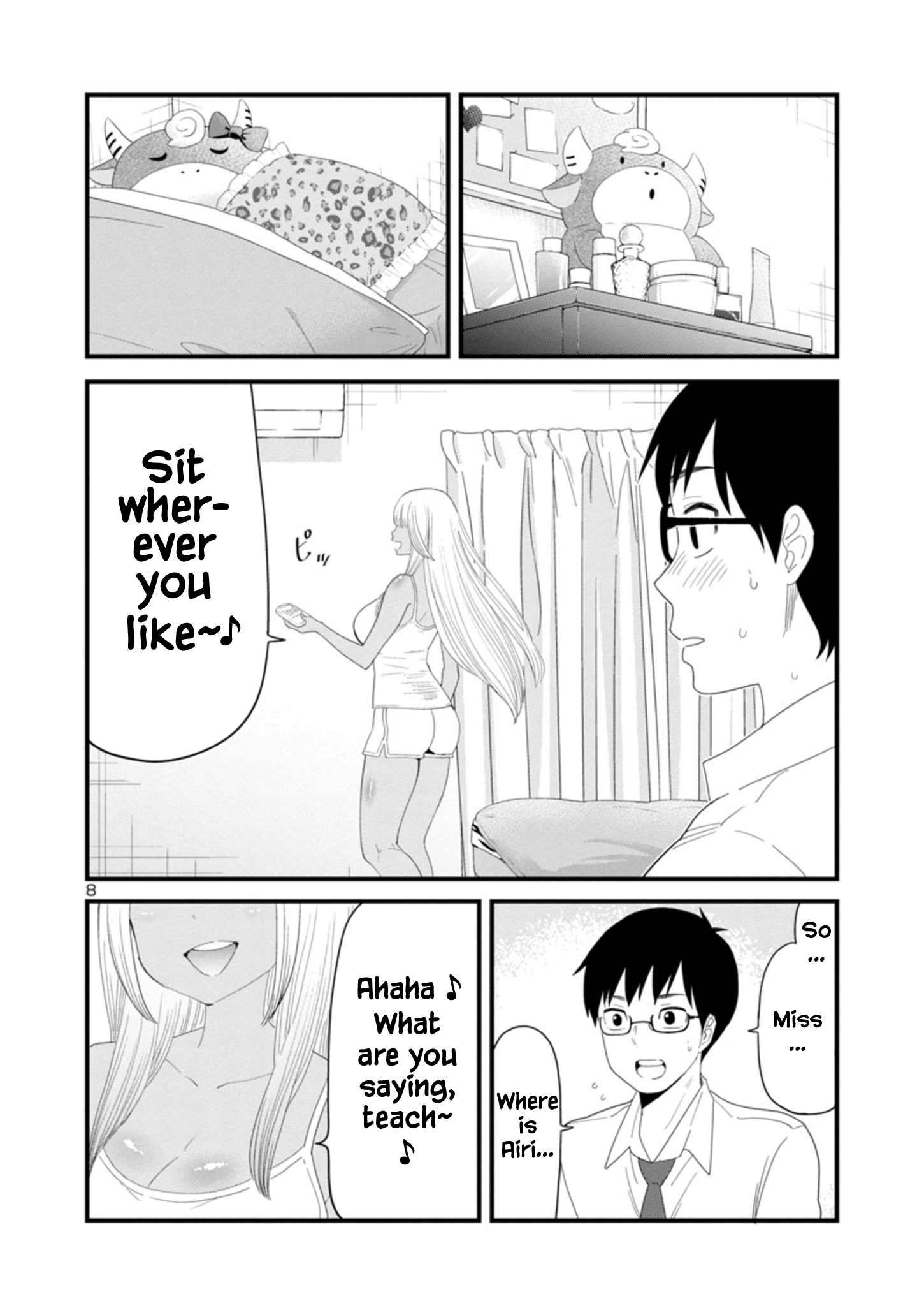Boku no Seito wa Otona Gyaru Chapter 1 - Page 8