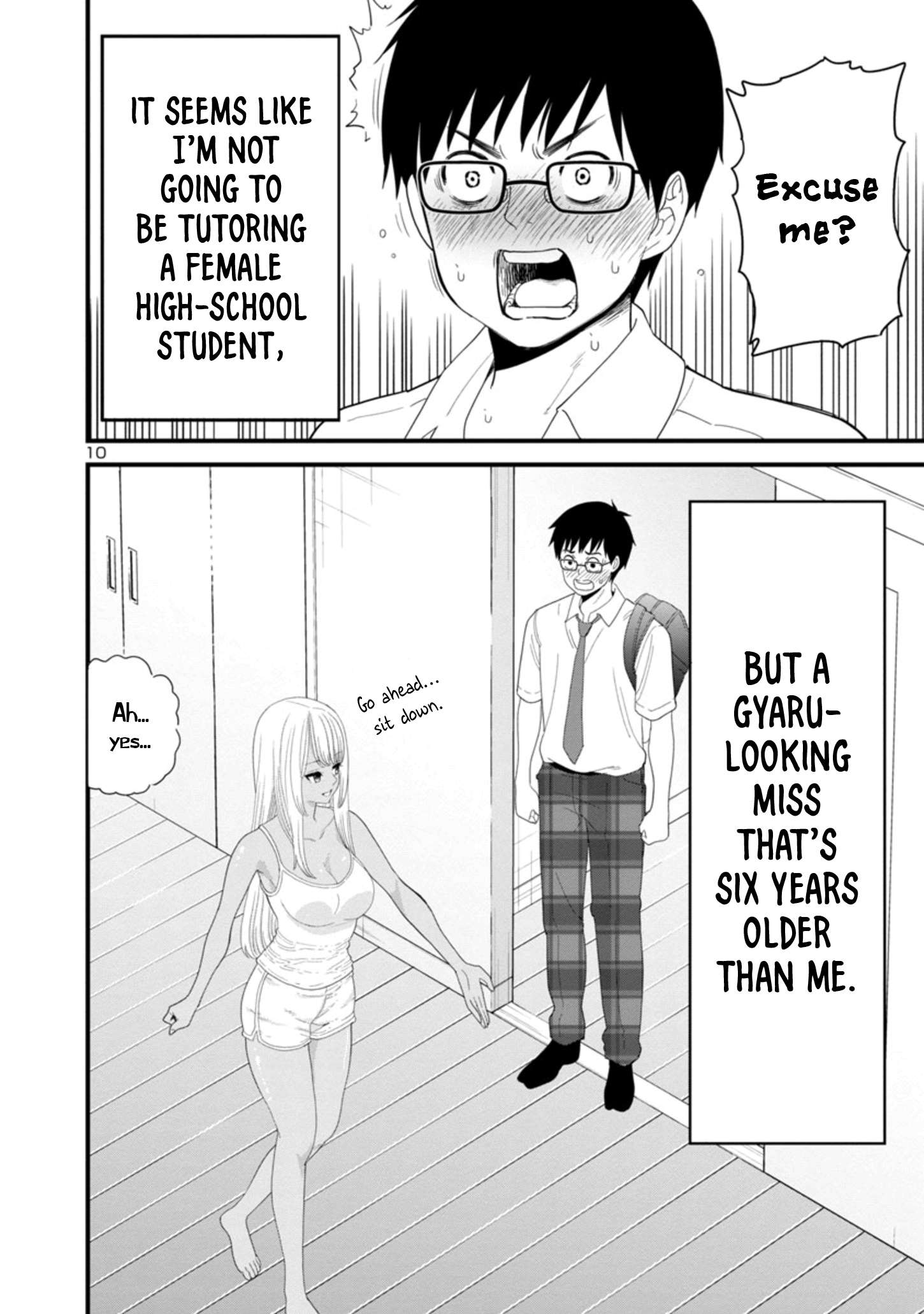 Boku no Seito wa Otona Gyaru Chapter 1 - Page 10