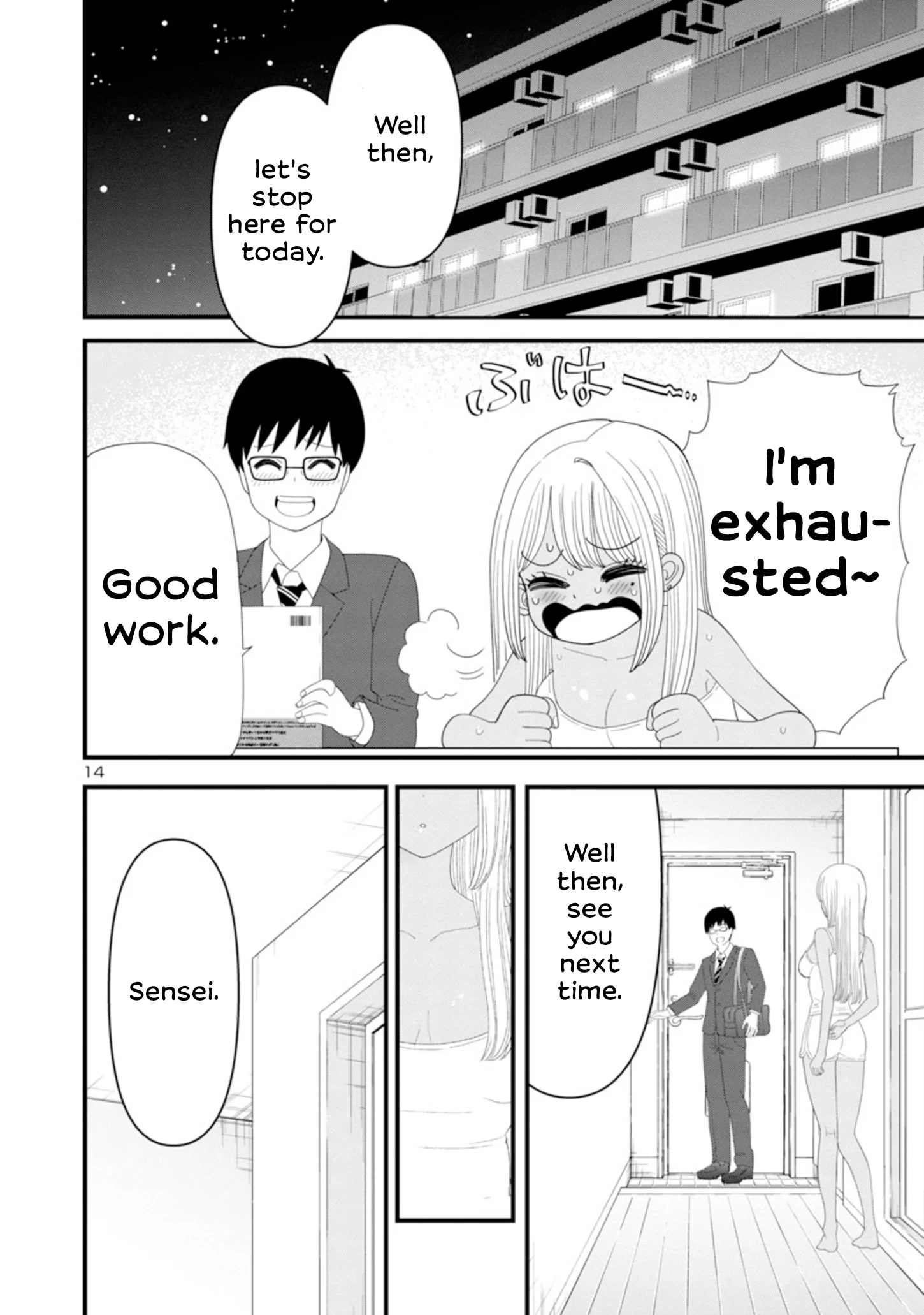 Boku no Seito wa Otona Gyaru Chapter 2 - Page 14