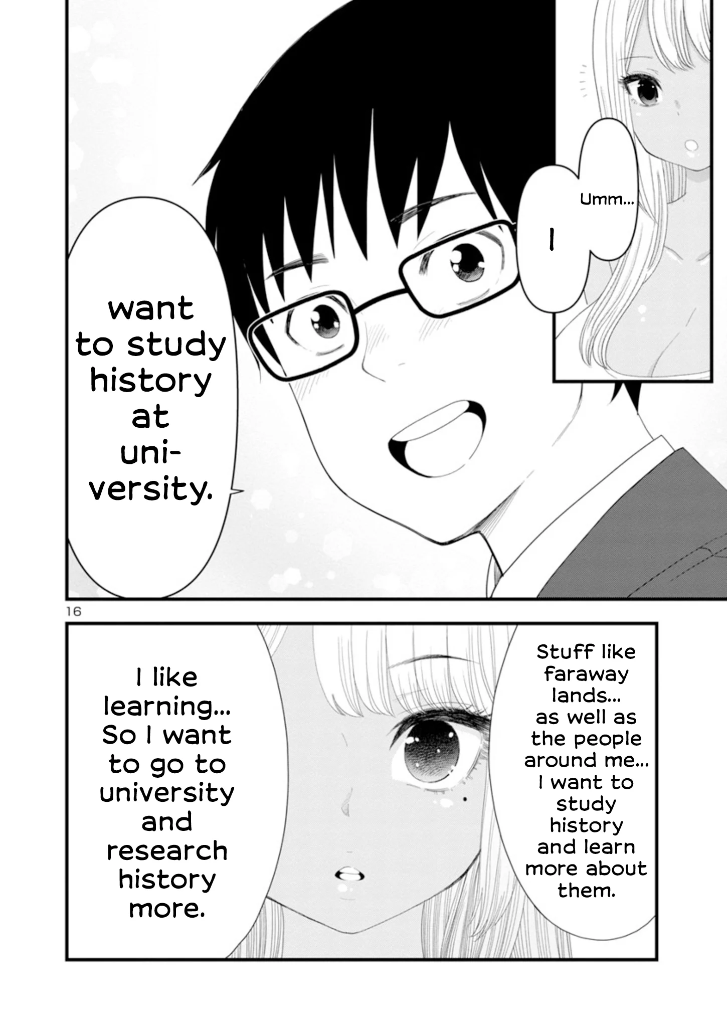 Boku no Seito wa Otona Gyaru Chapter 2 - Page 16