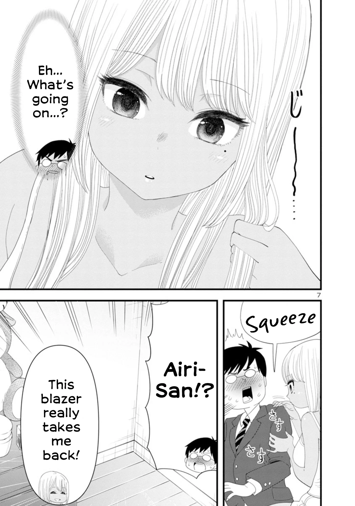 Boku no Seito wa Otona Gyaru Chapter 2 - Page 7
