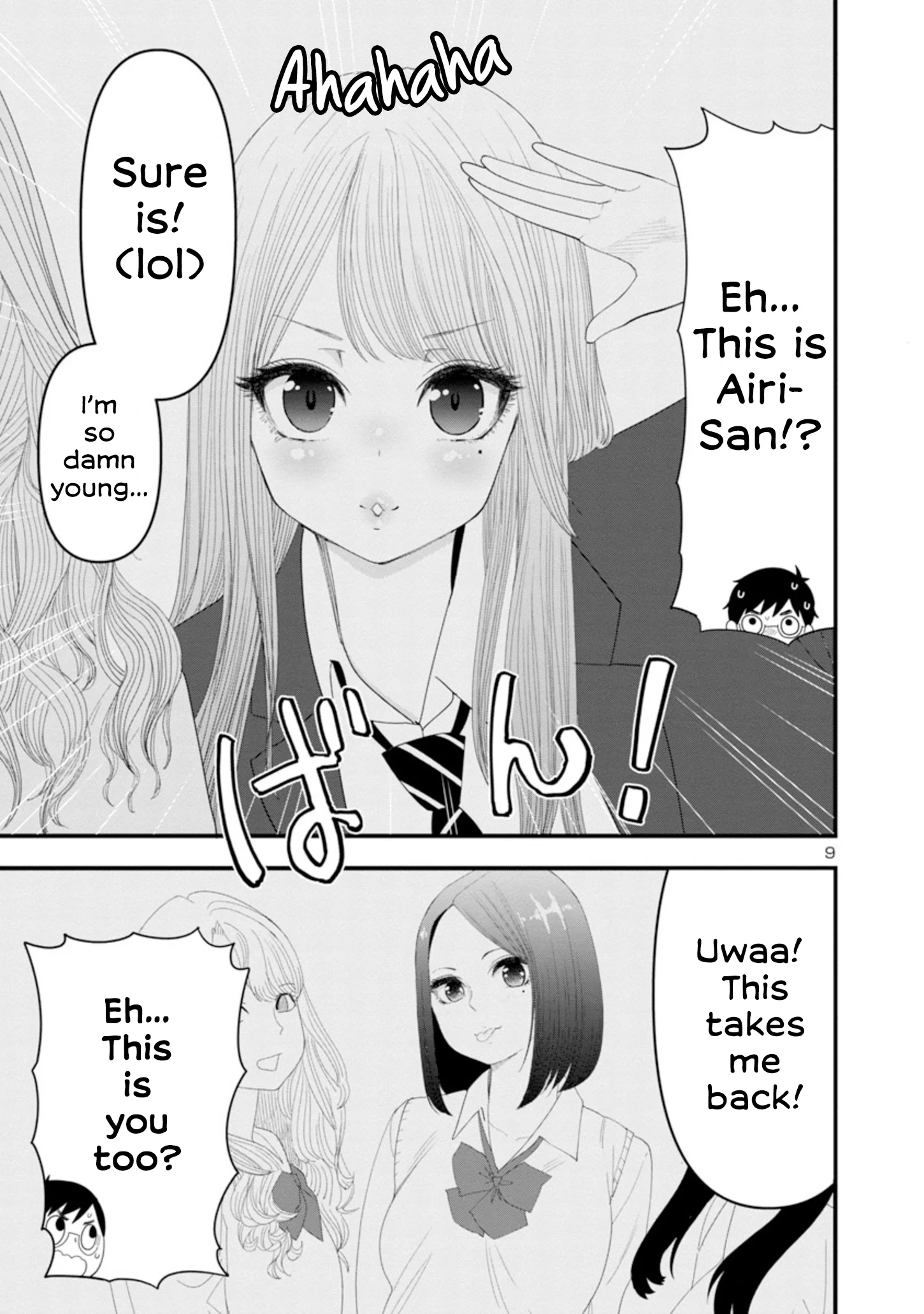 Boku no Seito wa Otona Gyaru Chapter 2 - Page 9