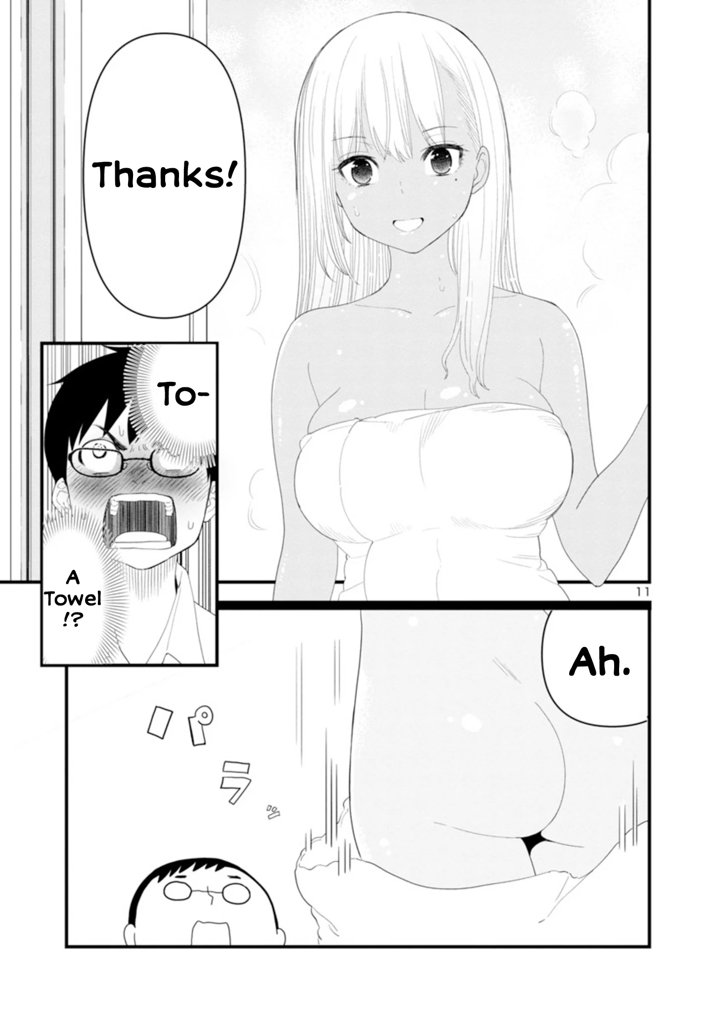 Boku no Seito wa Otona Gyaru Chapter 3 - Page 11