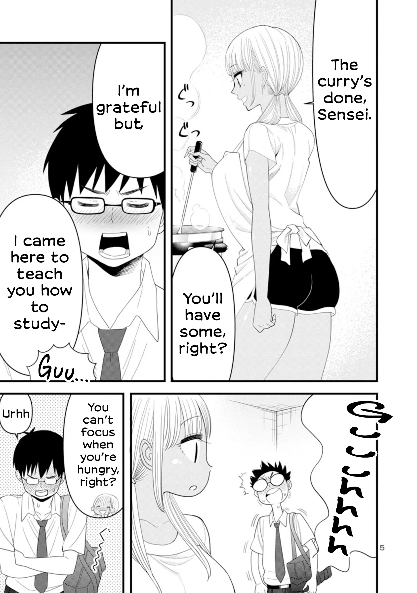 Boku no Seito wa Otona Gyaru Chapter 3 - Page 5