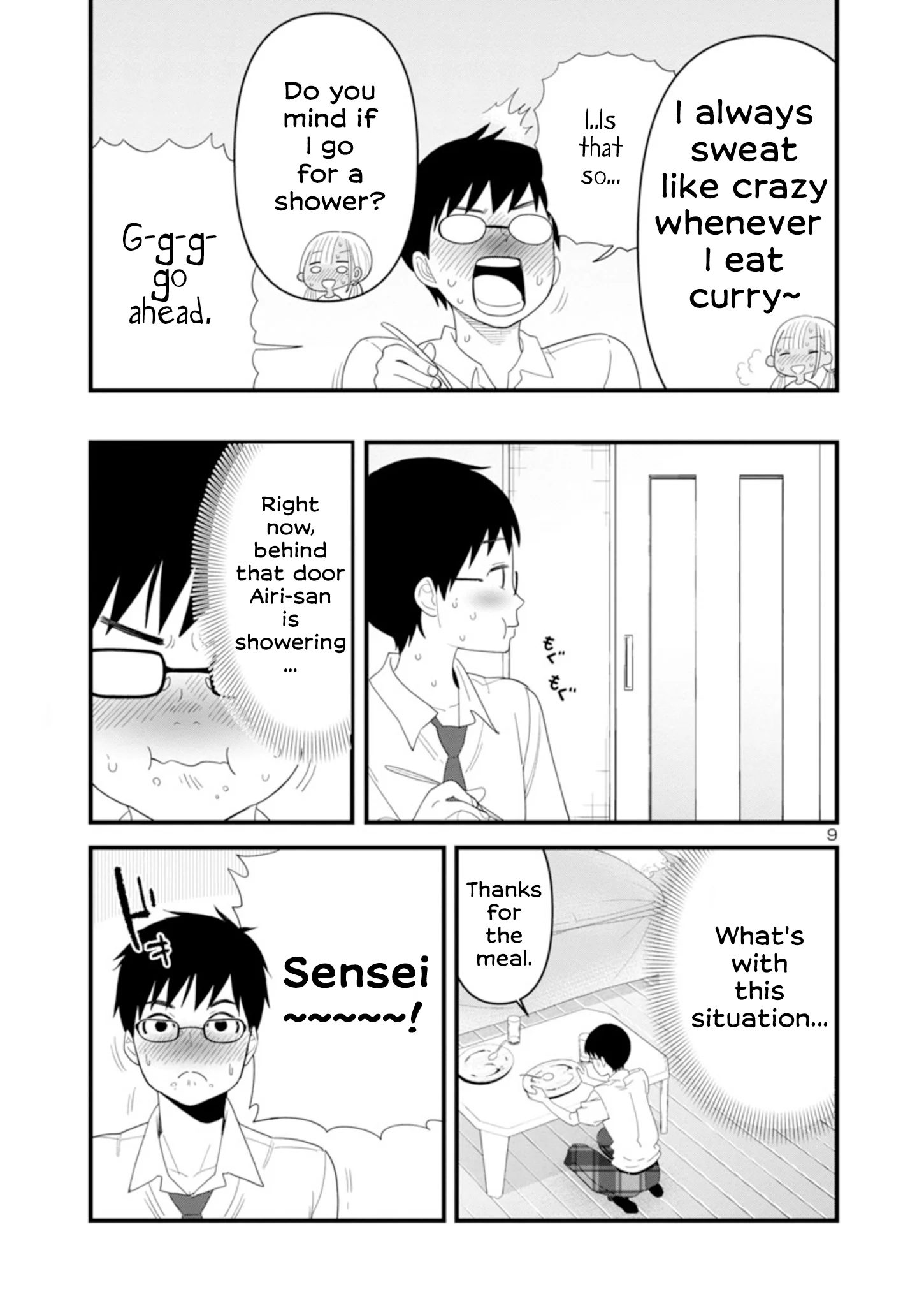 Boku no Seito wa Otona Gyaru Chapter 3 - Page 9