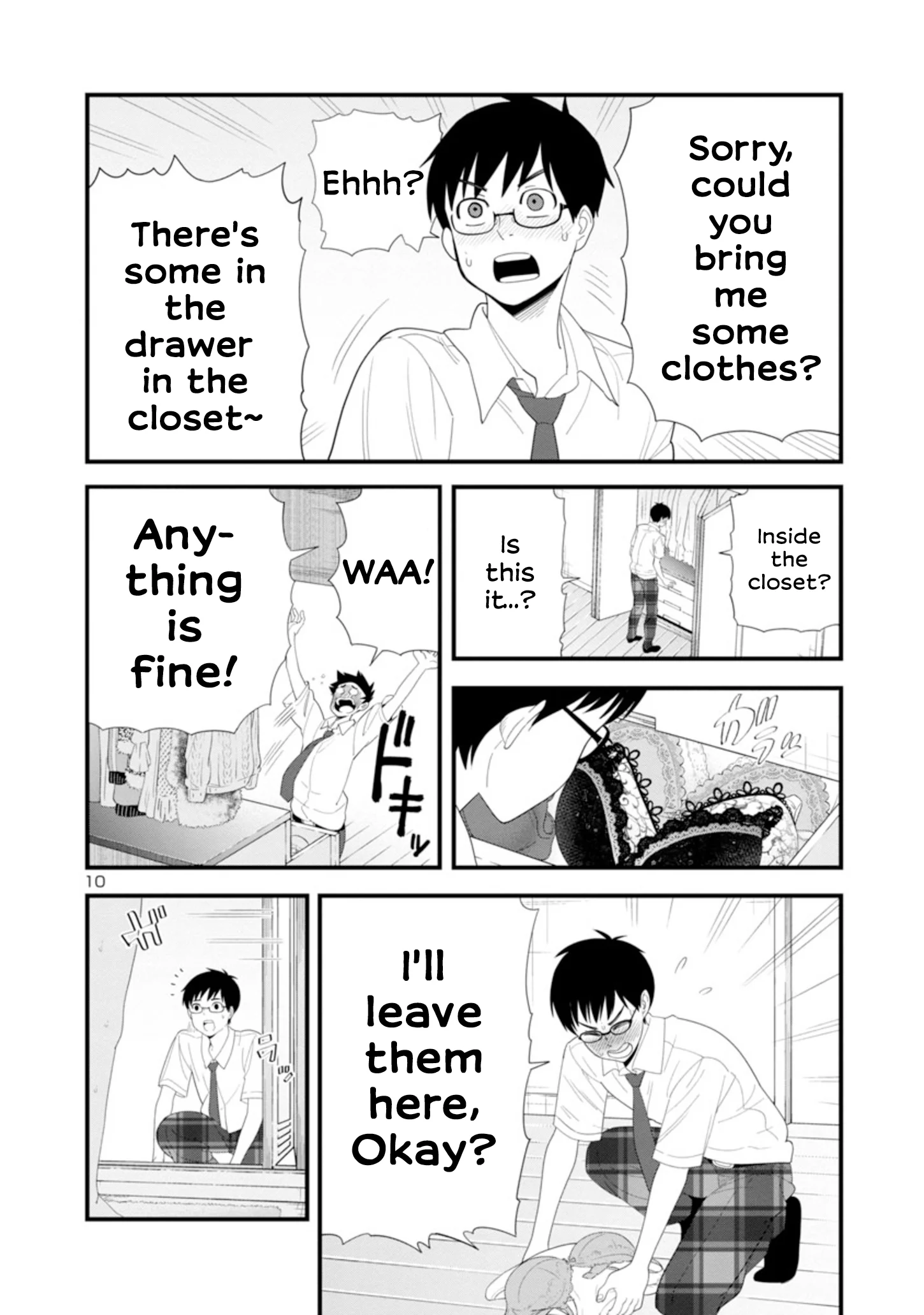 Boku no Seito wa Otona Gyaru Chapter 3 - Page 10