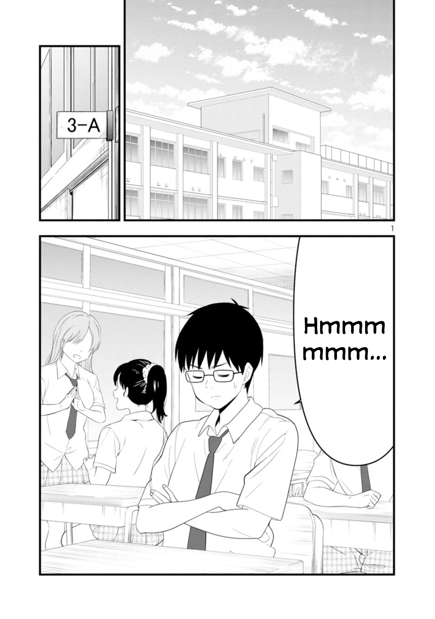 Boku no Seito wa Otona Gyaru Chapter 4 - Page 1