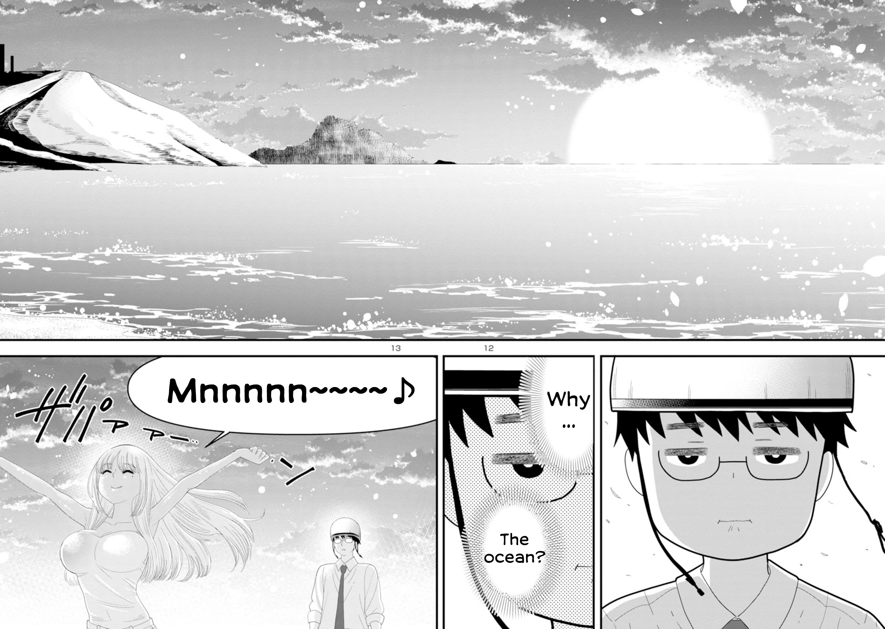 Boku no Seito wa Otona Gyaru Chapter 4 - Page 12