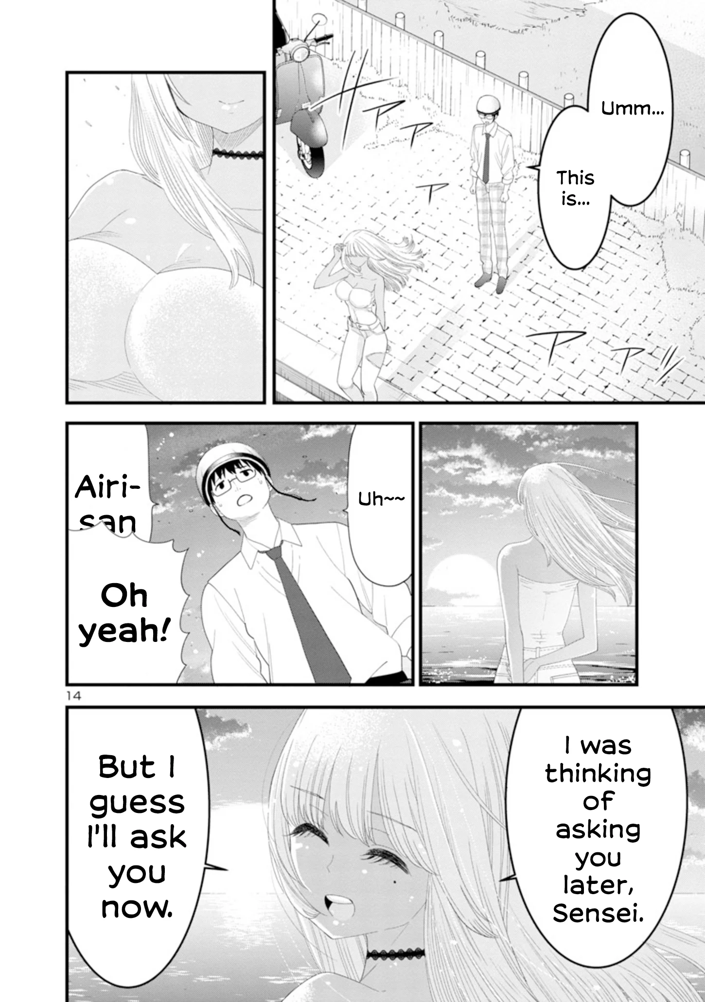 Boku no Seito wa Otona Gyaru Chapter 4 - Page 13