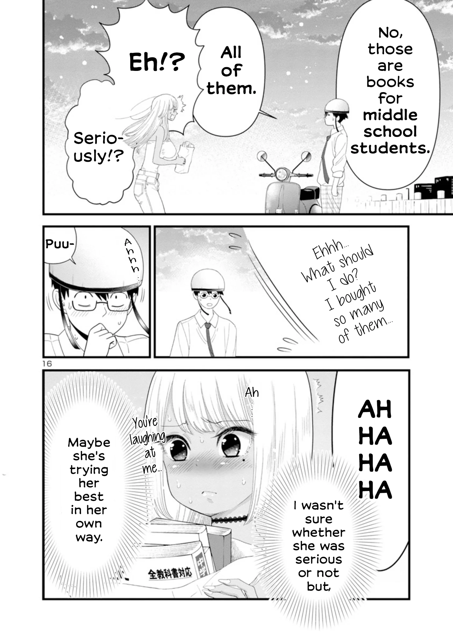 Boku no Seito wa Otona Gyaru Chapter 4 - Page 15