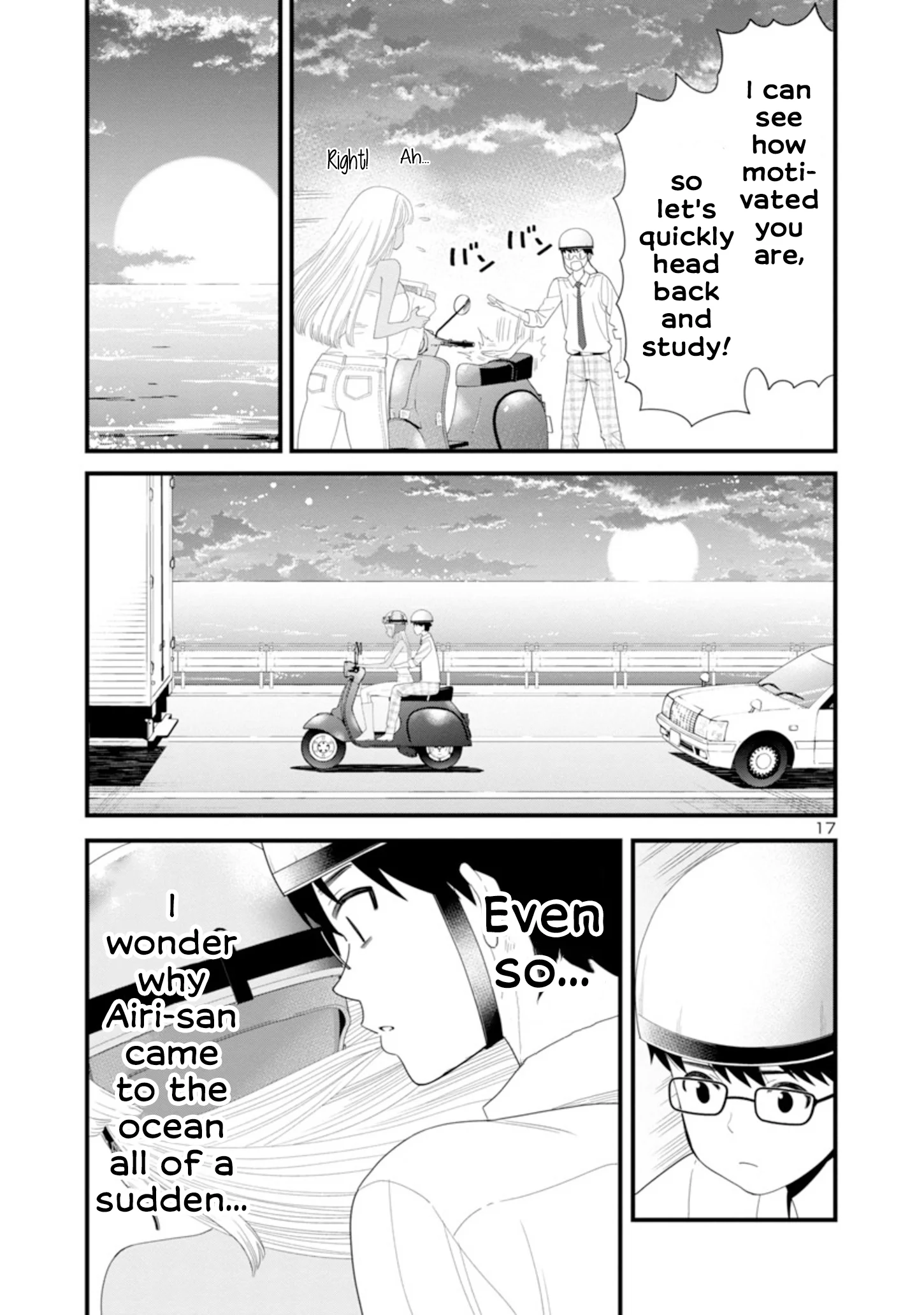 Boku no Seito wa Otona Gyaru Chapter 4 - Page 16