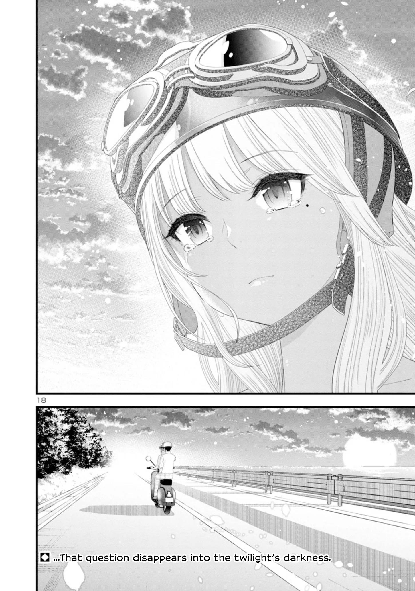 Boku no Seito wa Otona Gyaru Chapter 4 - Page 17