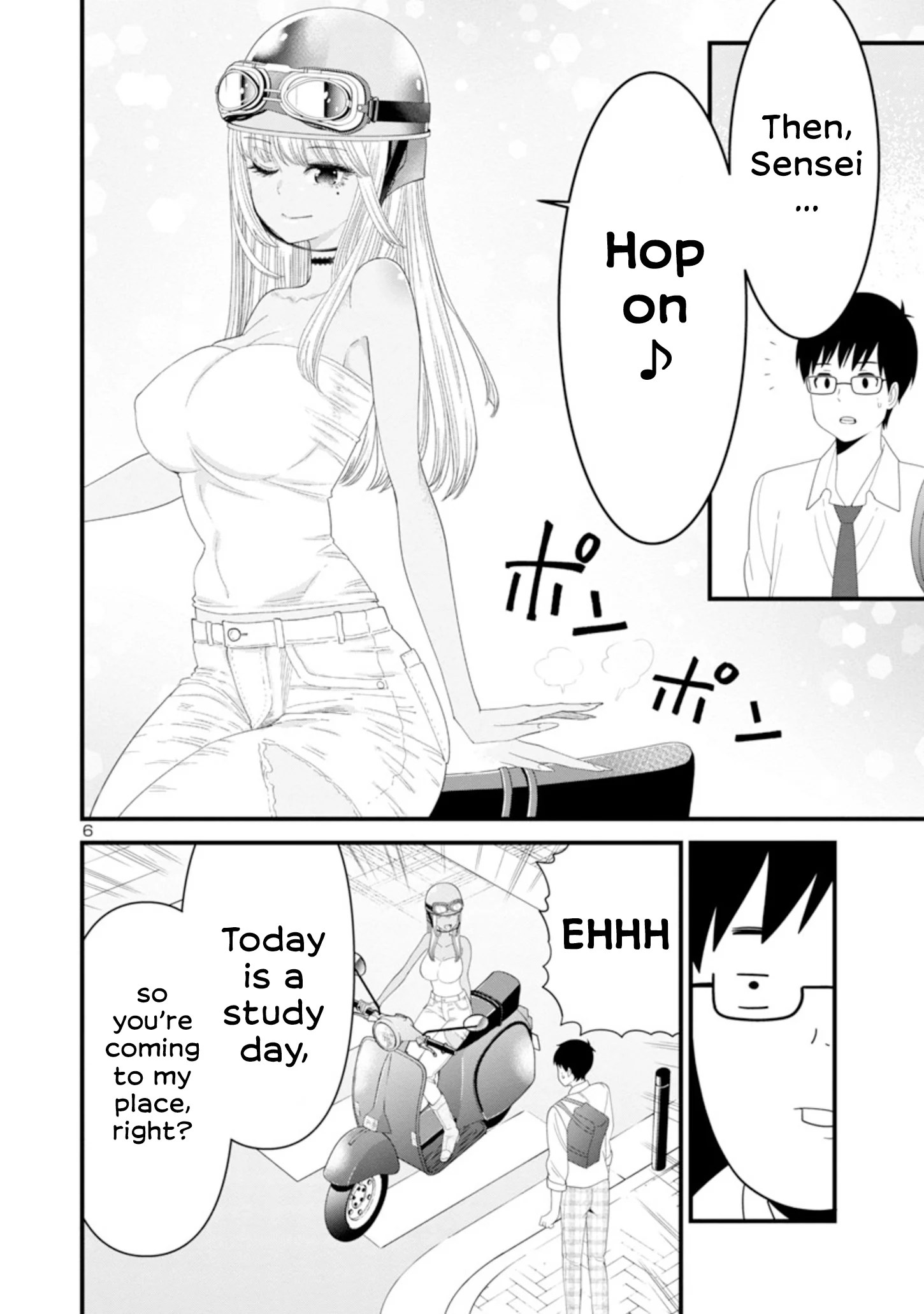 Boku no Seito wa Otona Gyaru Chapter 4 - Page 6