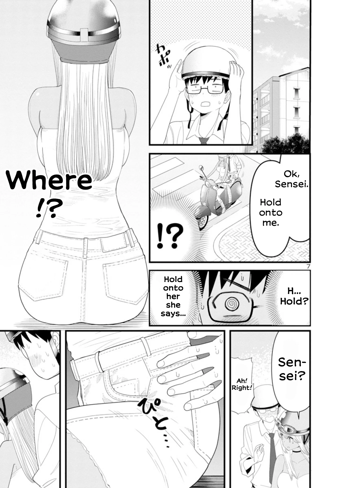 Boku no Seito wa Otona Gyaru Chapter 4 - Page 7