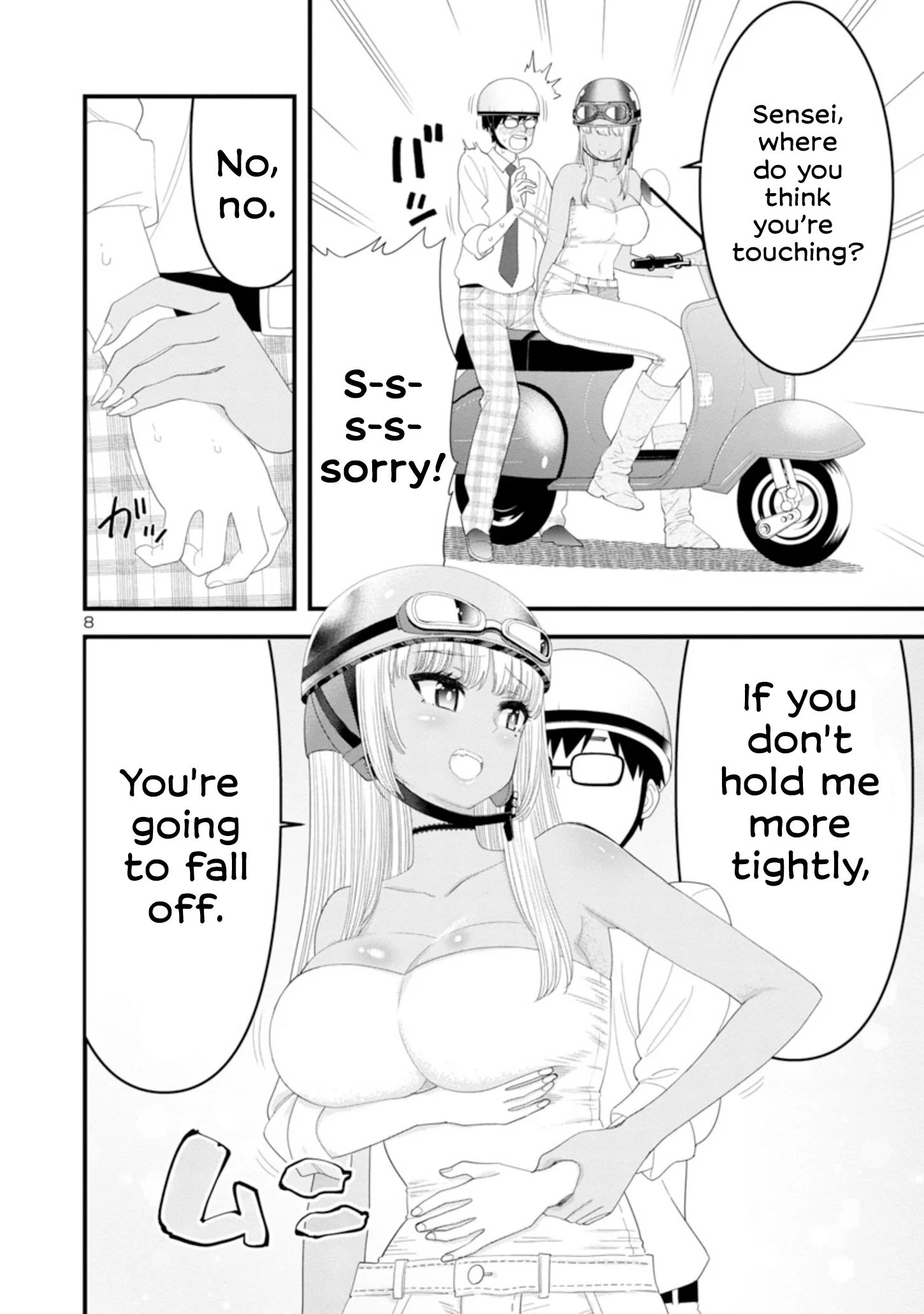 Boku no Seito wa Otona Gyaru Chapter 4 - Page 8