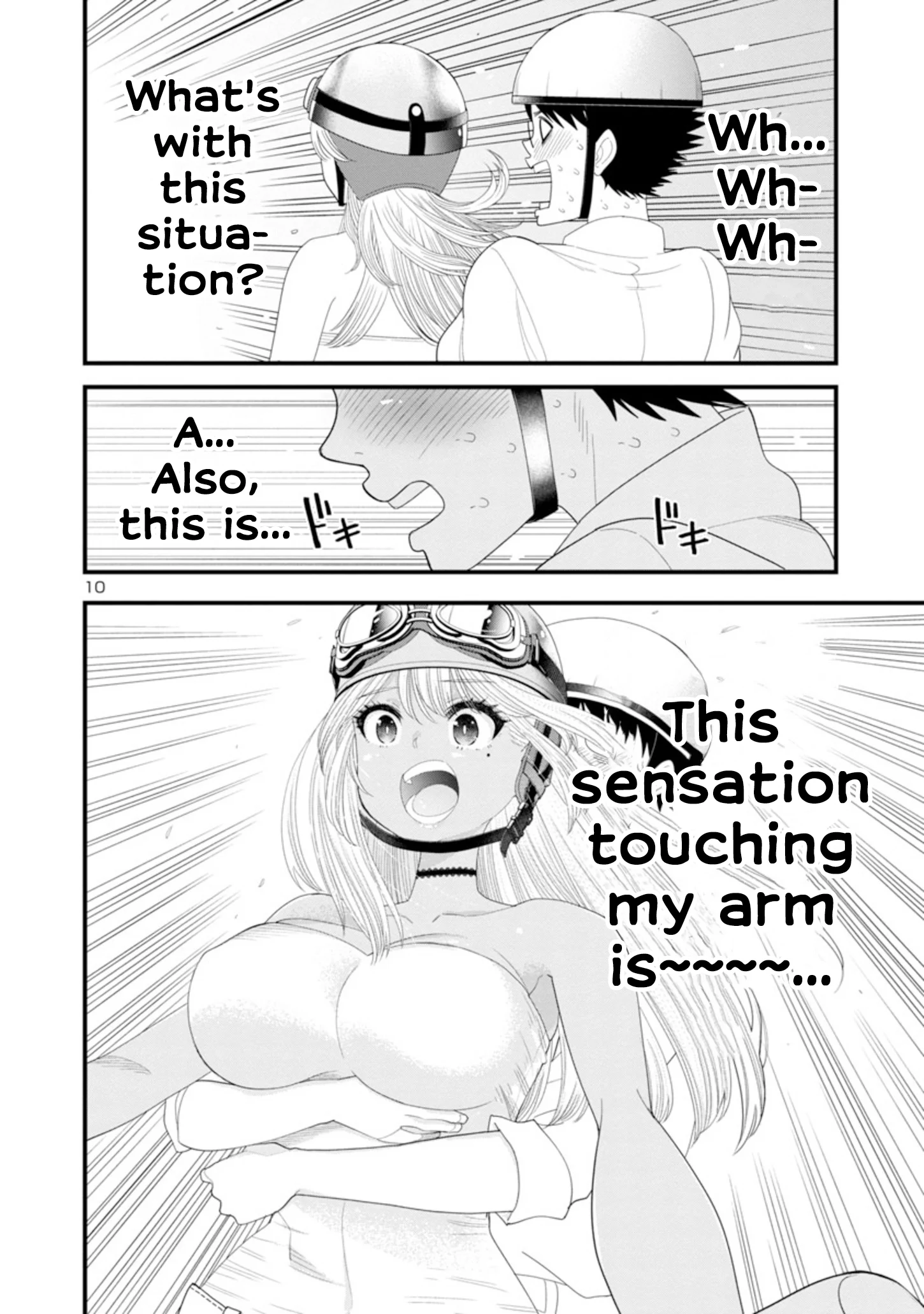 Boku no Seito wa Otona Gyaru Chapter 4 - Page 10