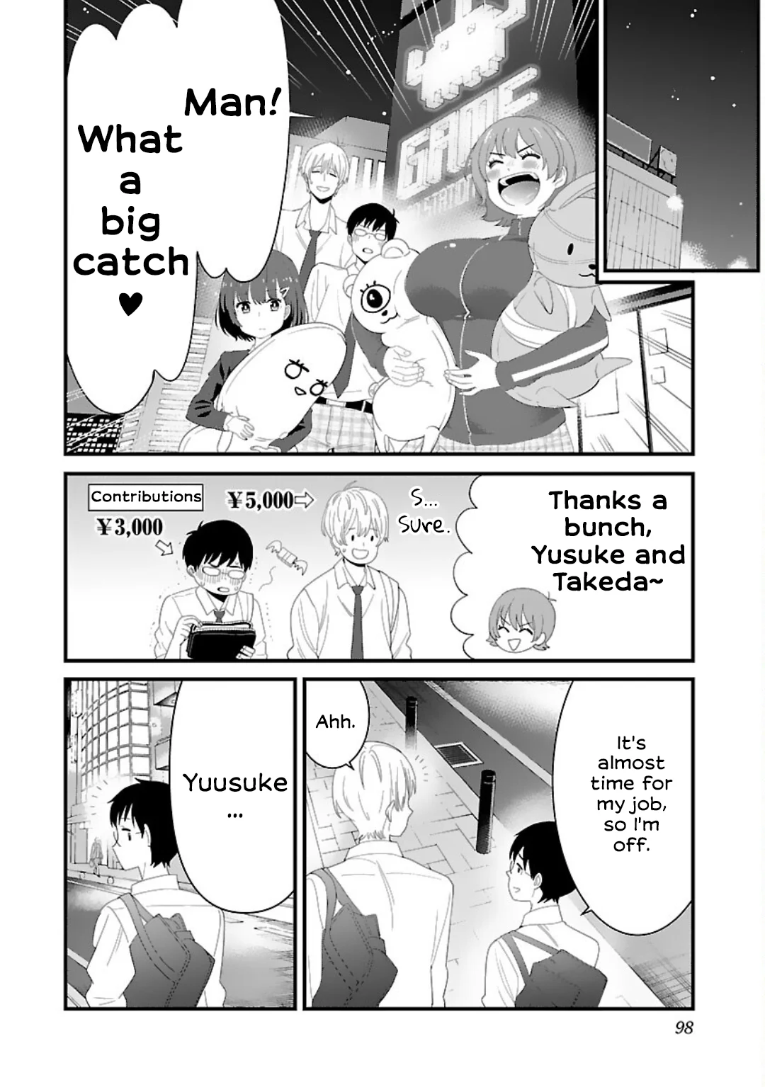 Boku no Seito wa Otona Gyaru Chapter 5 - Page 12
