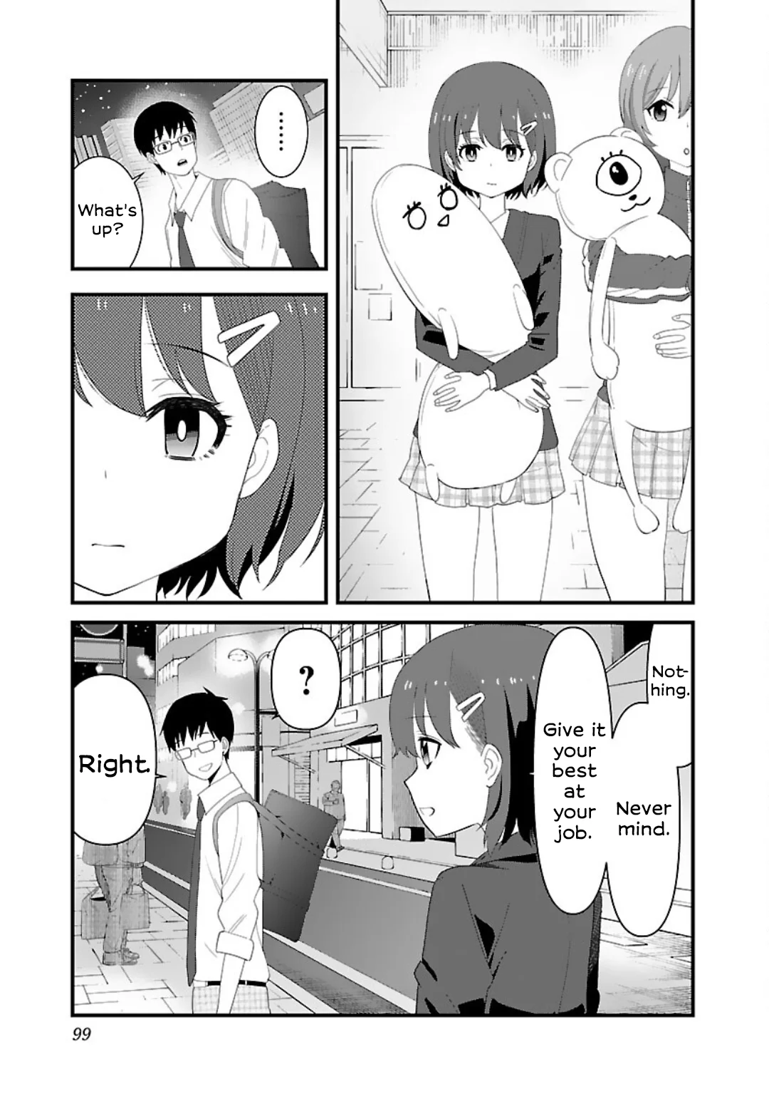 Boku no Seito wa Otona Gyaru Chapter 5 - Page 13