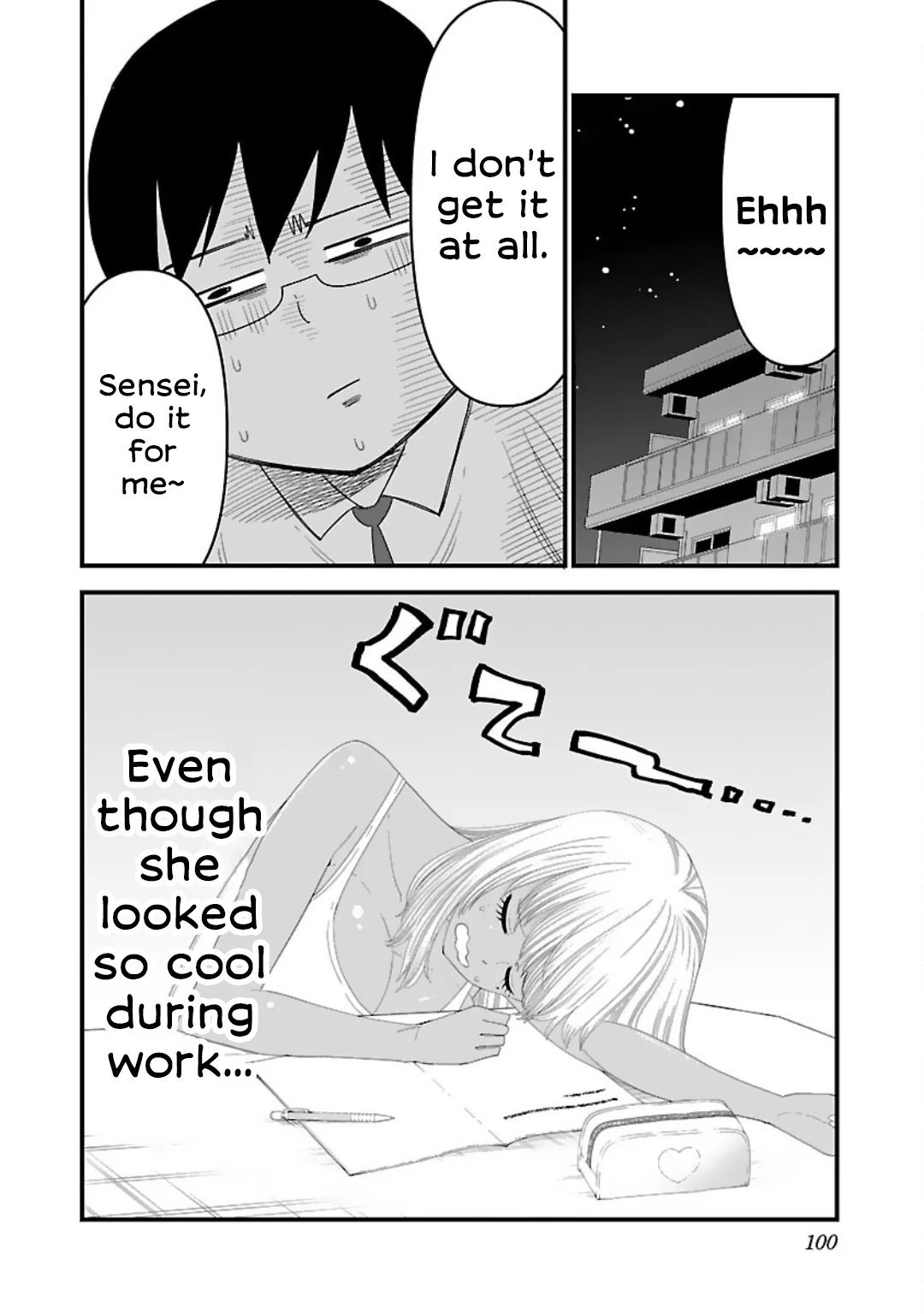 Boku no Seito wa Otona Gyaru Chapter 5 - Page 14