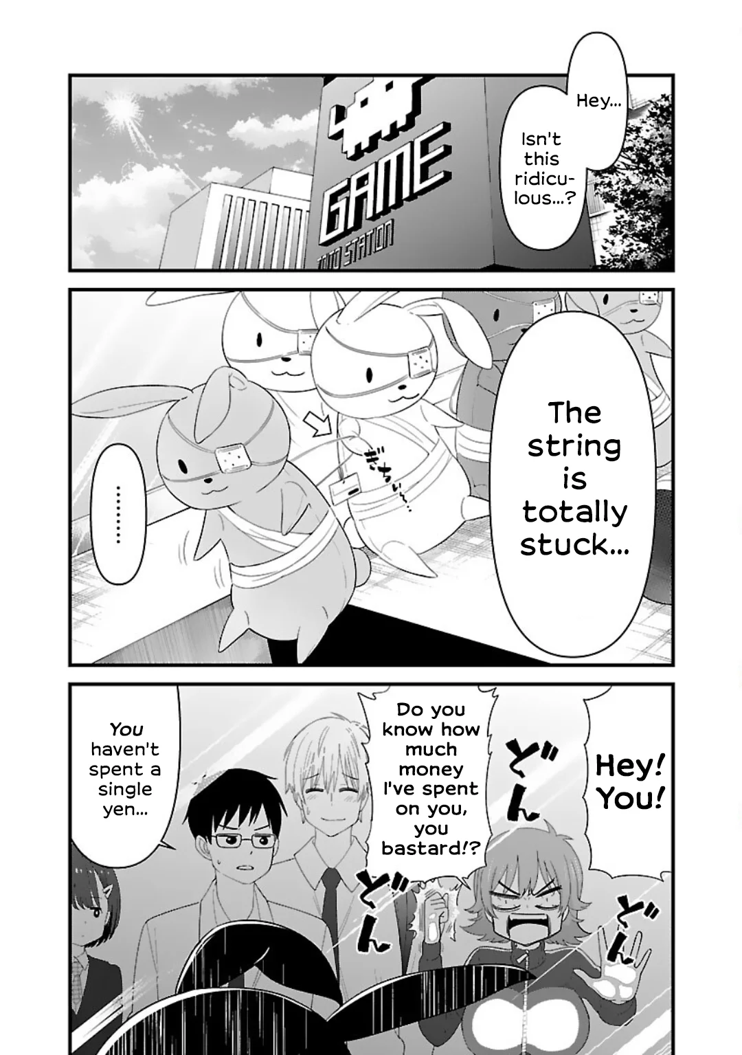 Boku no Seito wa Otona Gyaru Chapter 5 - Page 3