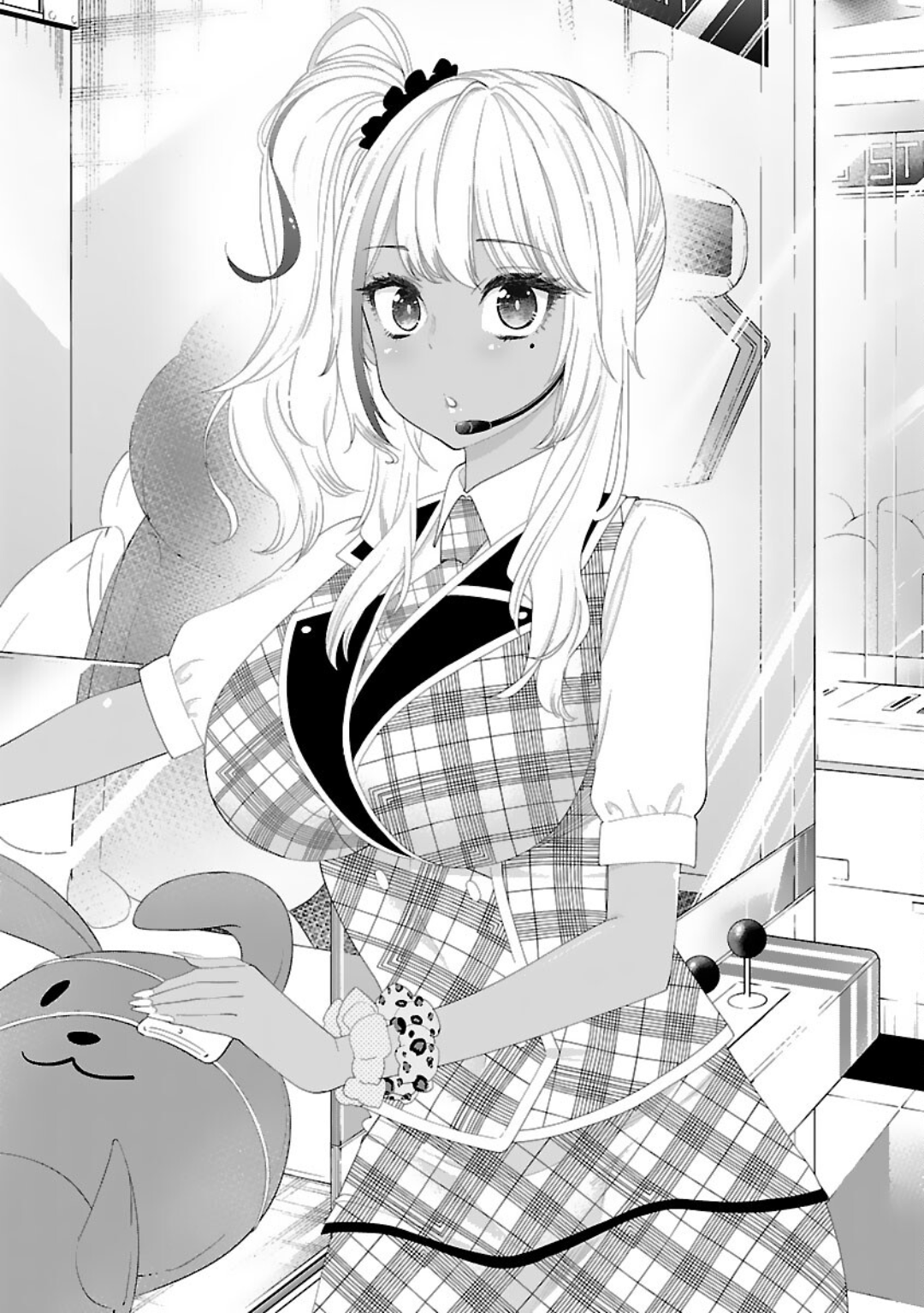 Boku no Seito wa Otona Gyaru Chapter 5 - Page 5