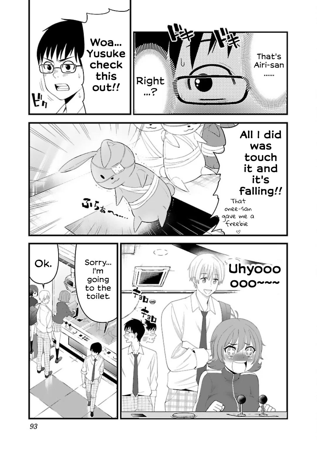 Boku no Seito wa Otona Gyaru Chapter 5 - Page 7