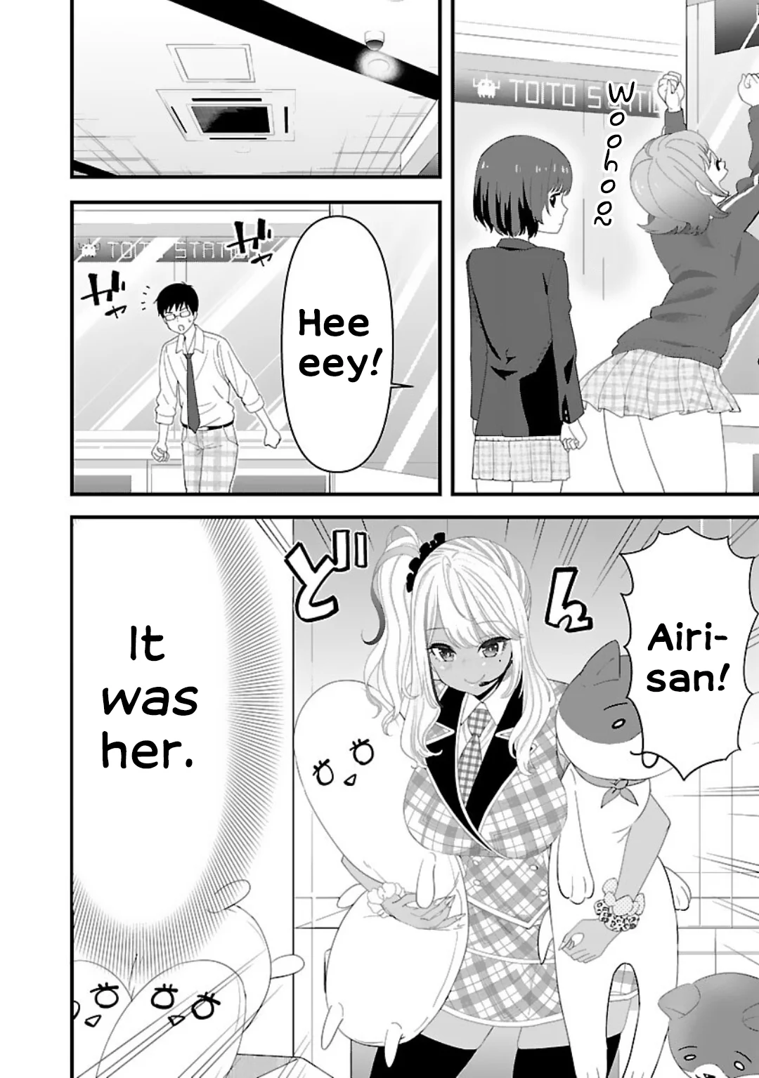 Boku no Seito wa Otona Gyaru Chapter 5 - Page 8