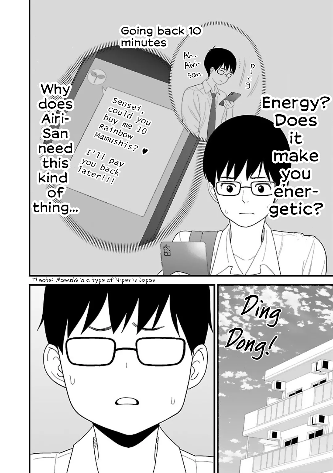Boku no Seito wa Otona Gyaru Chapter 6 - Page 2