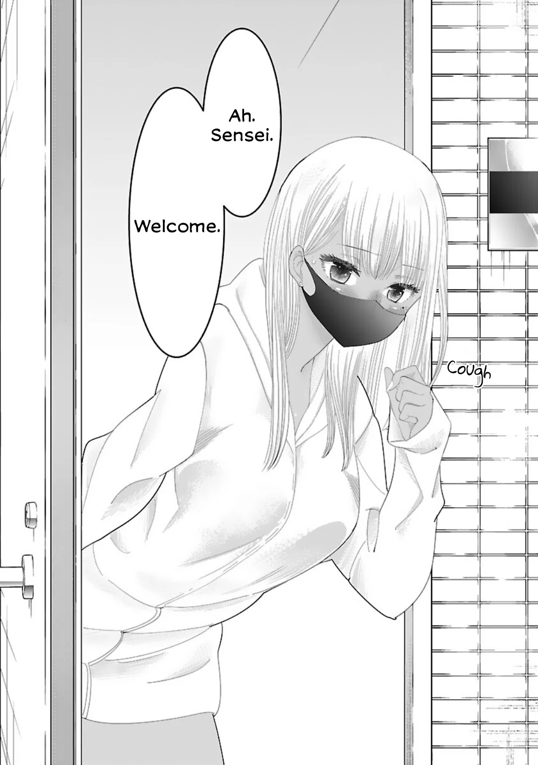 Boku no Seito wa Otona Gyaru Chapter 6 - Page 3