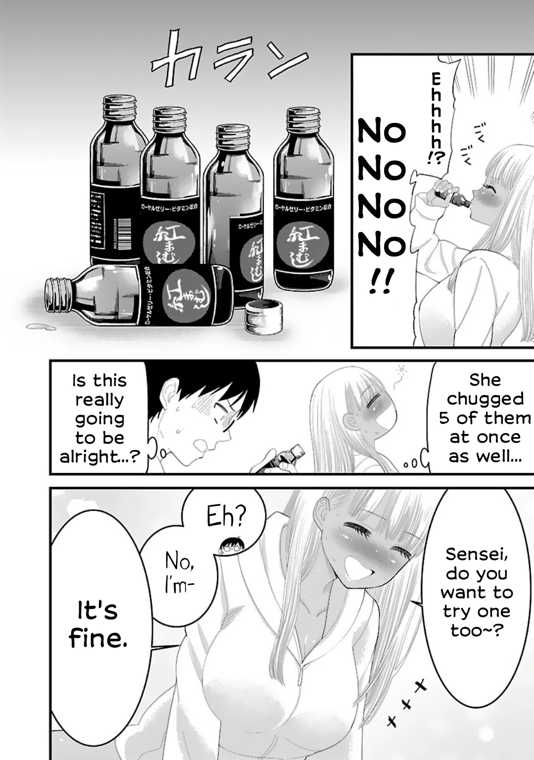 Boku no Seito wa Otona Gyaru Chapter 6 - Page 6