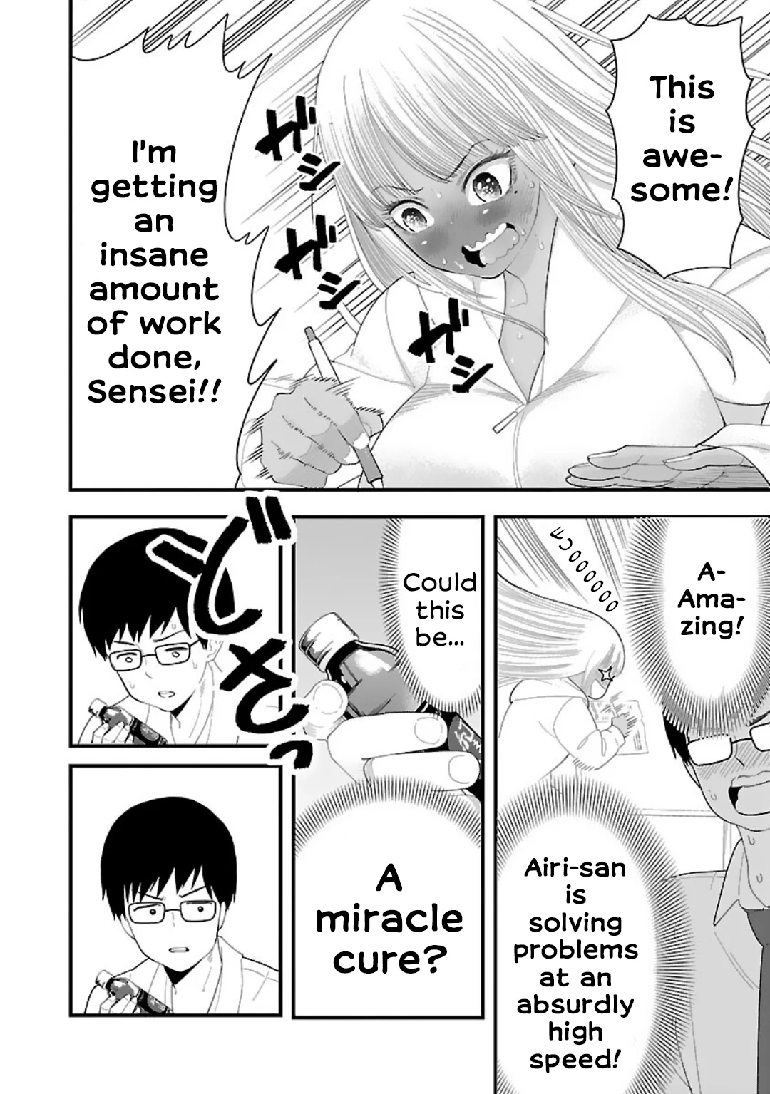 Boku no Seito wa Otona Gyaru Chapter 6 - Page 8