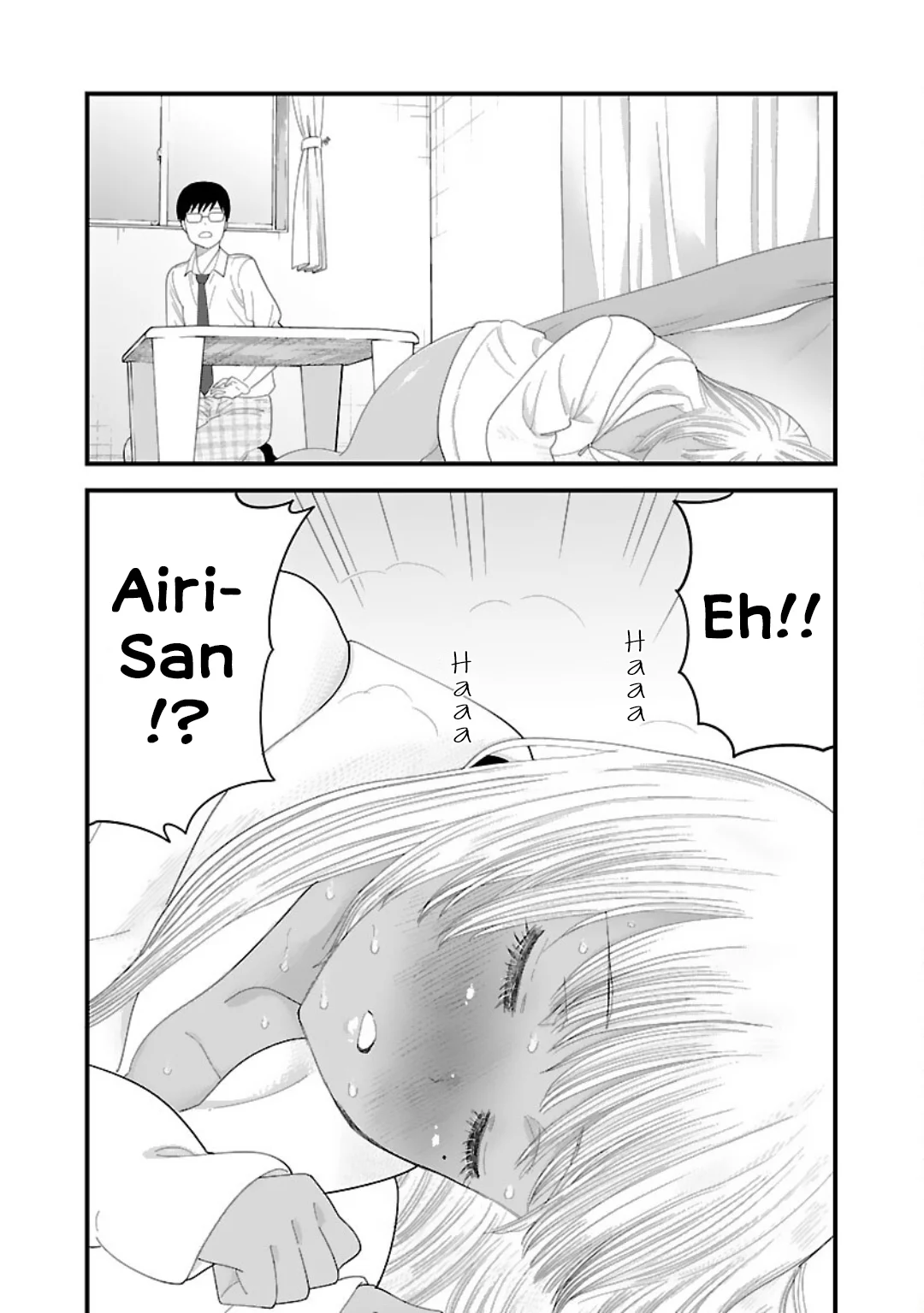 Boku no Seito wa Otona Gyaru Chapter 6 - Page 9