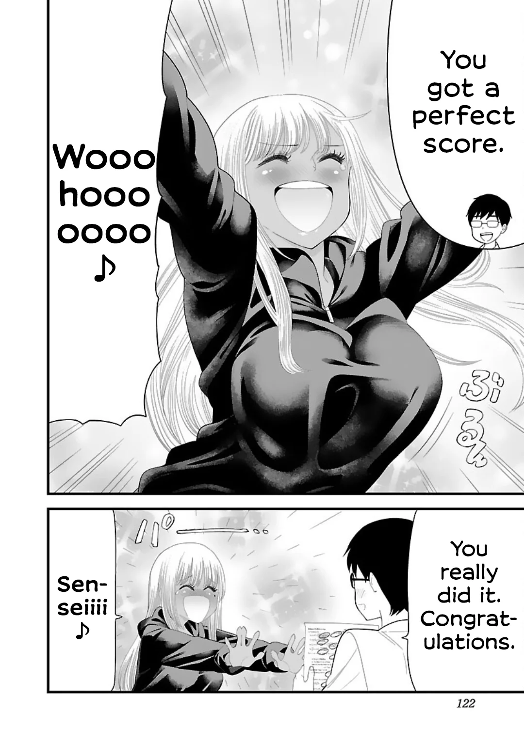 Boku no Seito wa Otona Gyaru Chapter 7 - Page 2