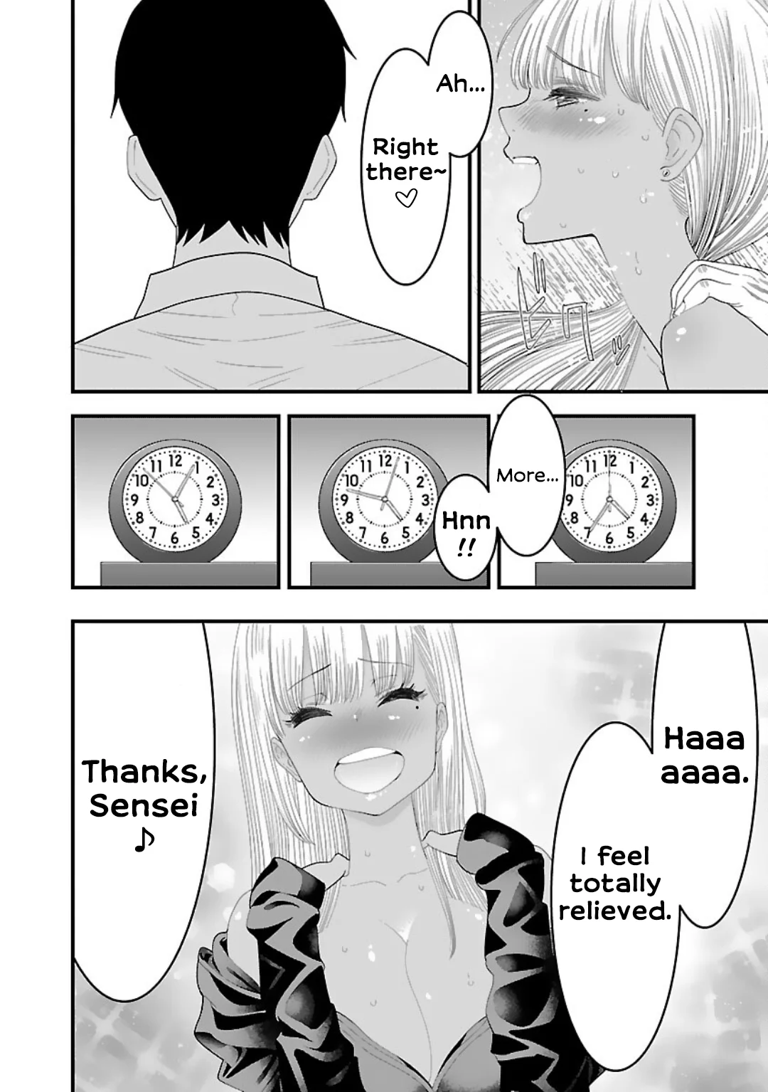 Boku no Seito wa Otona Gyaru Chapter 7 - Page 12