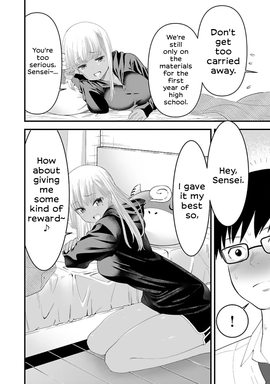 Boku no Seito wa Otona Gyaru Chapter 7 - Page 4