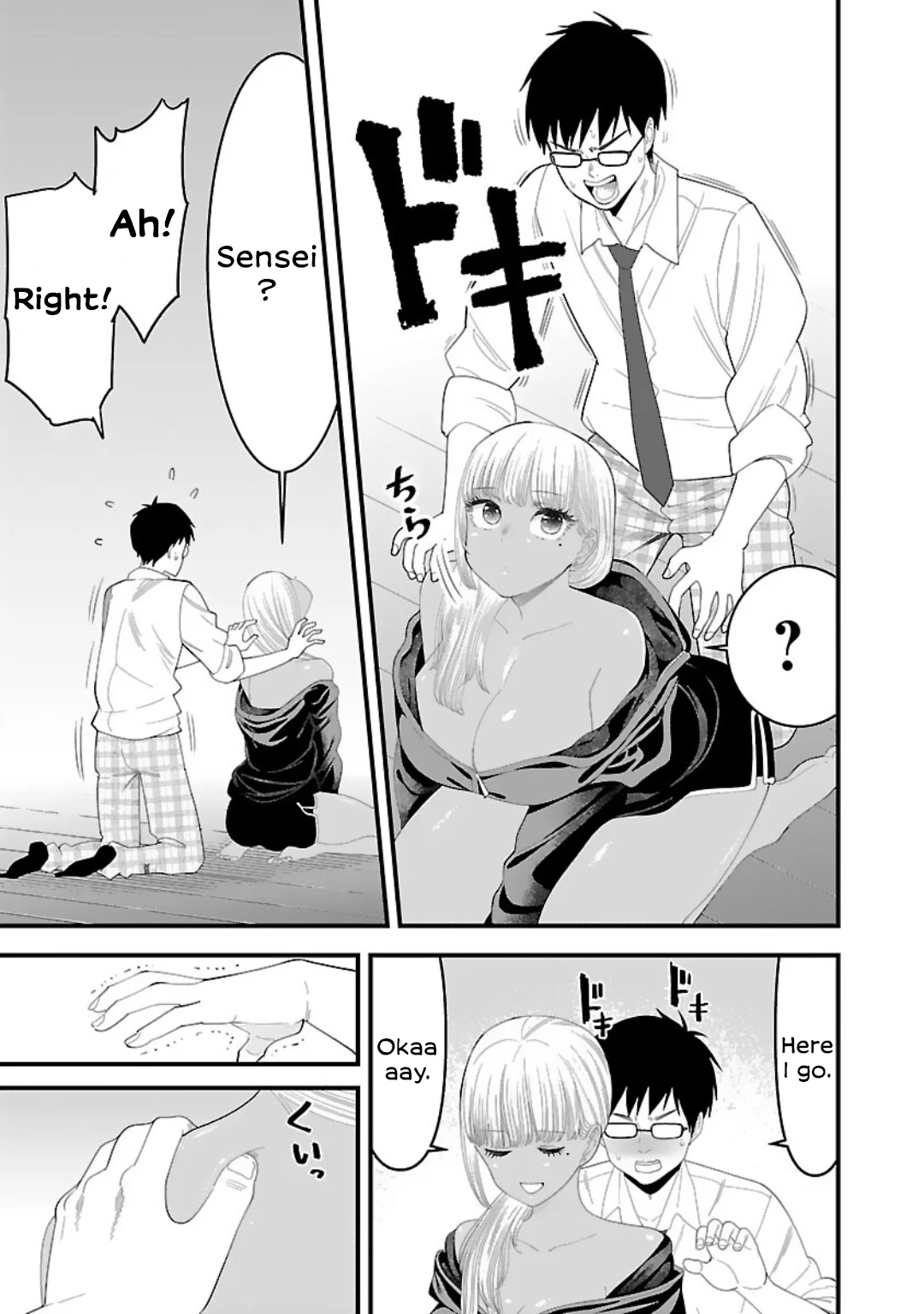 Boku no Seito wa Otona Gyaru Chapter 7 - Page 9