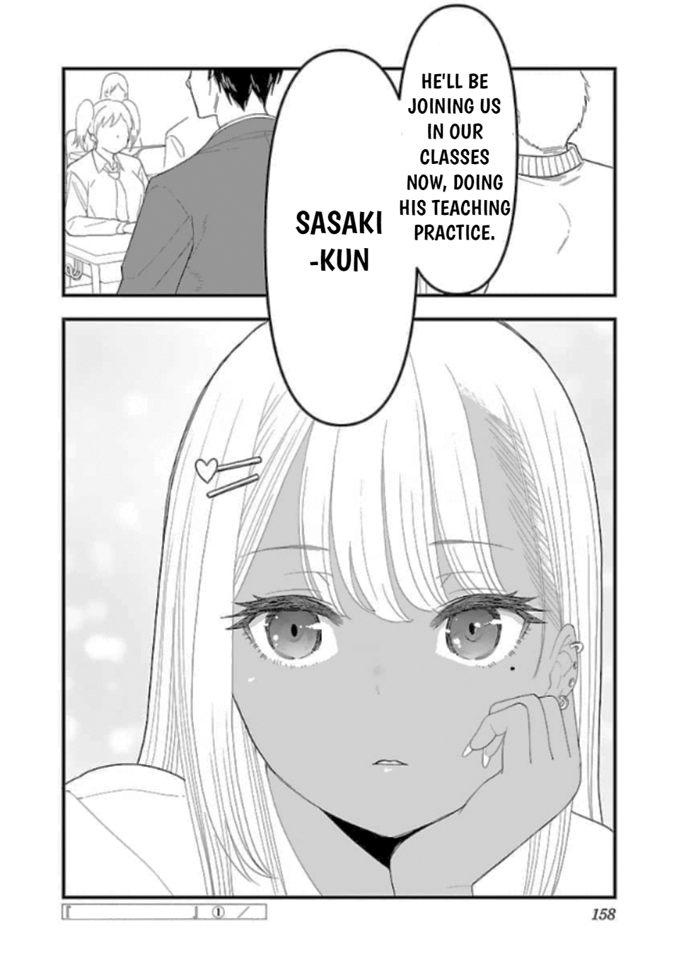 Boku no Seito wa Otona Gyaru Chapter 8.5 - Page 10