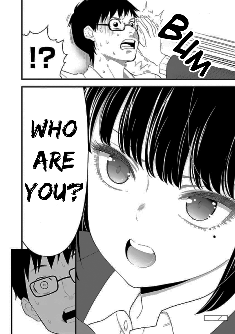 Boku no Seito wa Otona Gyaru Chapter 8 - Page 17